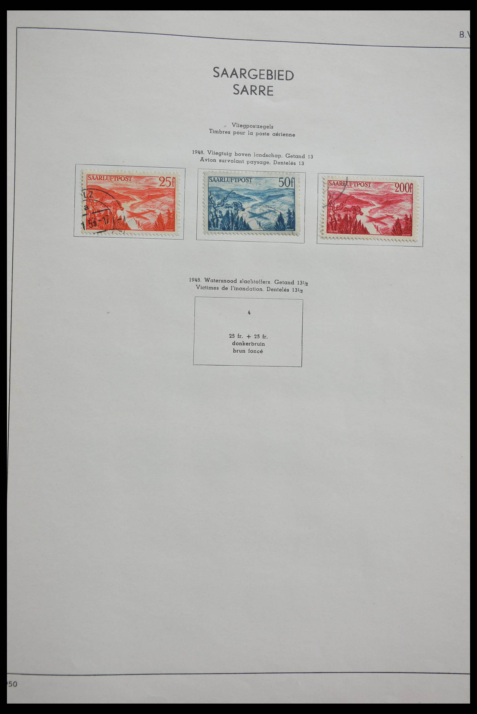 28566 075 - 28566 German territories 1914-1959.