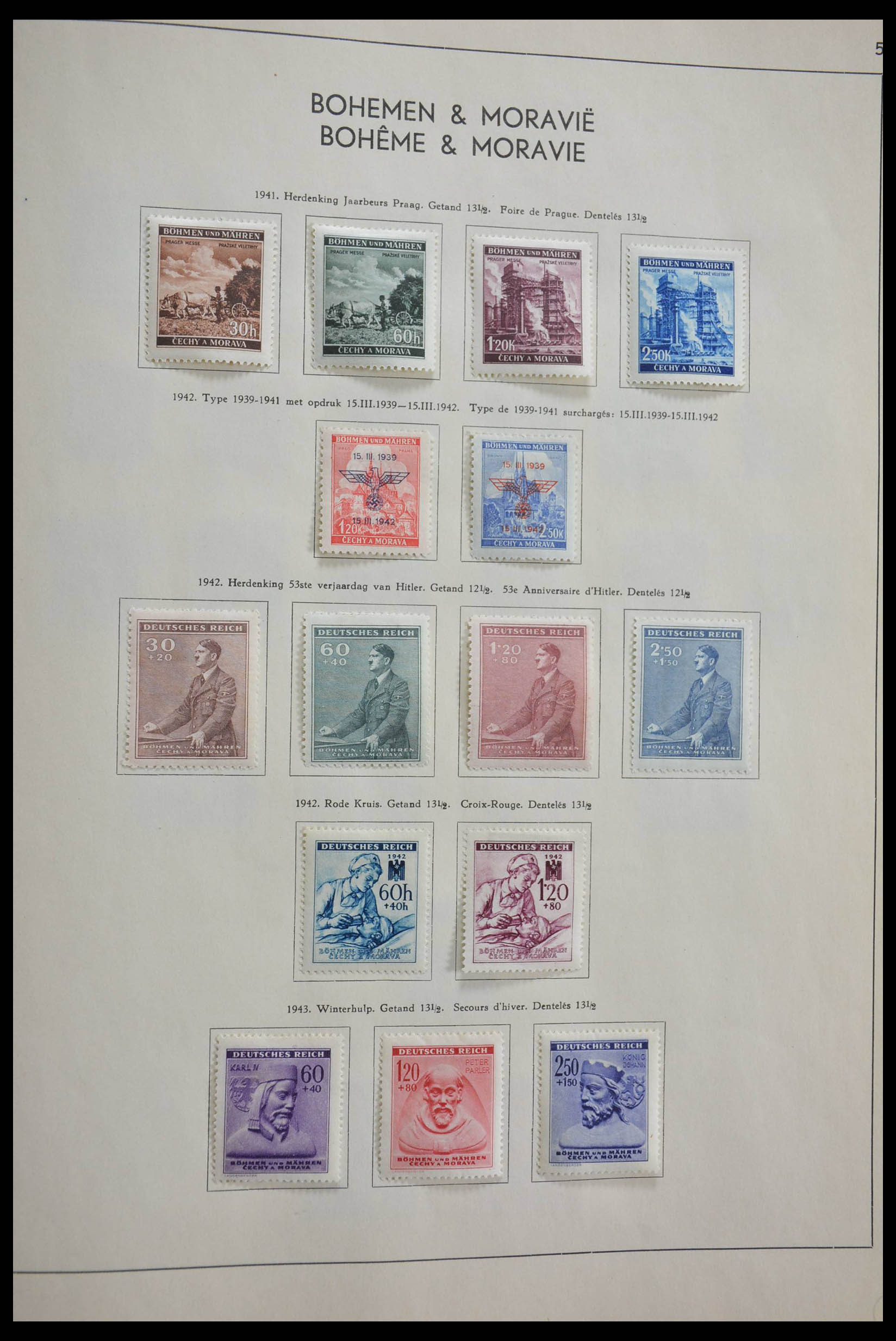 28566 089 - 28566 German territories 1914-1959.