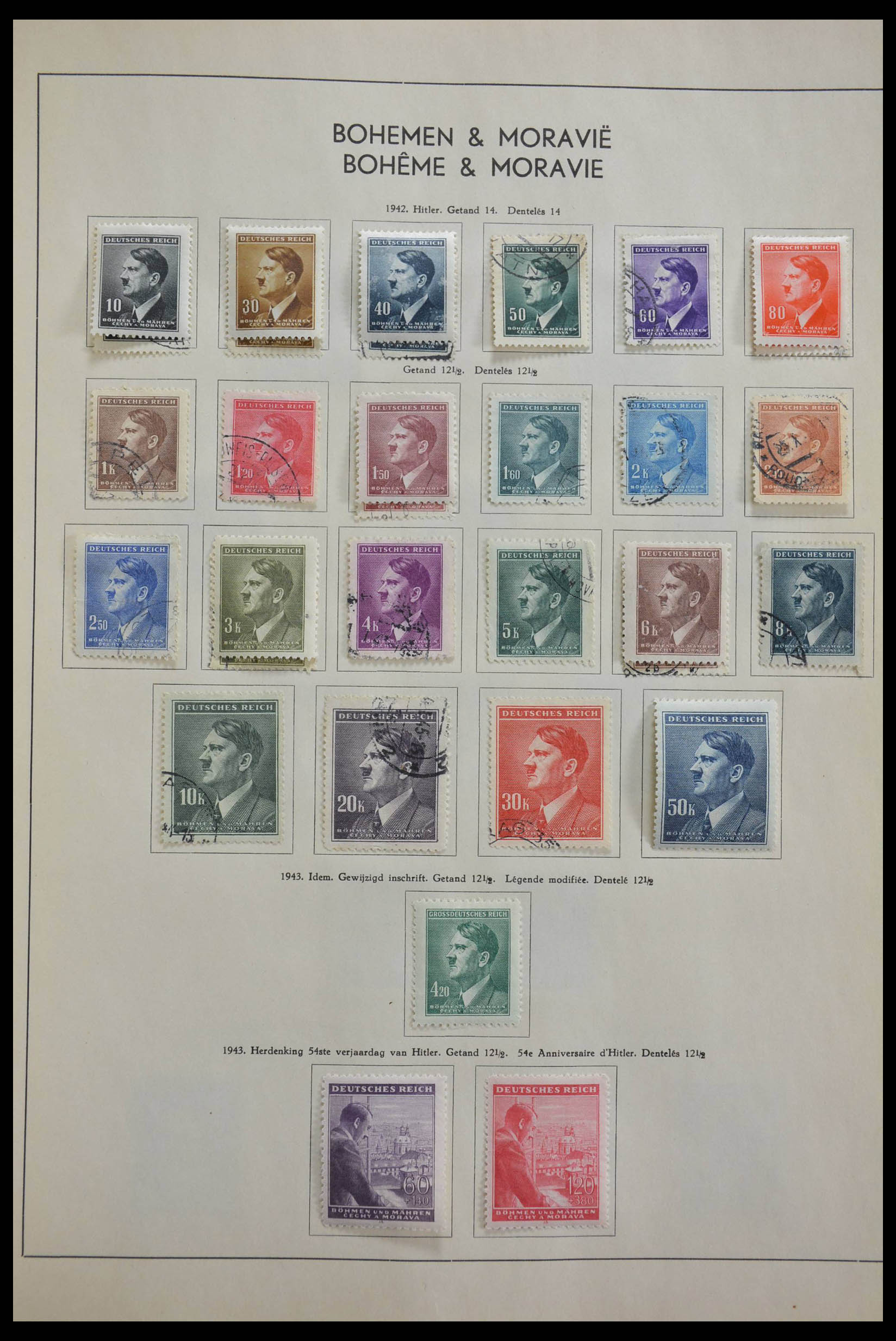 28566 090 - 28566 German territories 1914-1959.