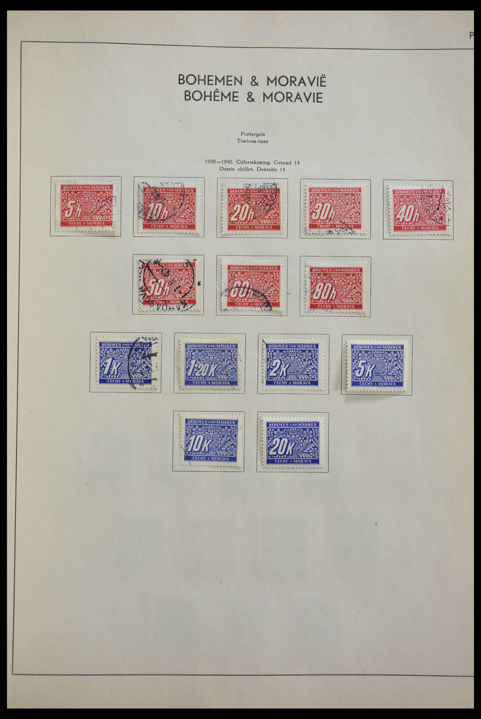 28566 092 - 28566 German territories 1914-1959.