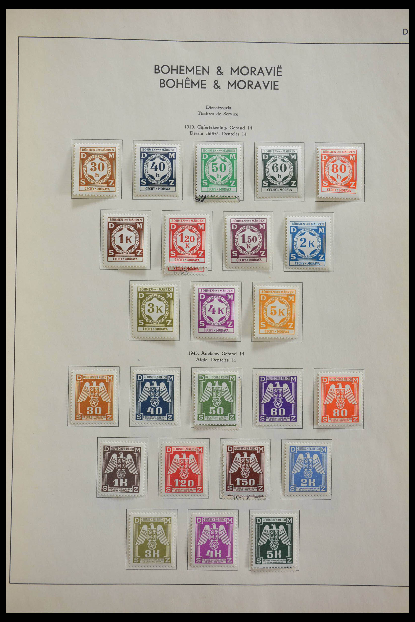 28566 093 - 28566 German territories 1914-1959.
