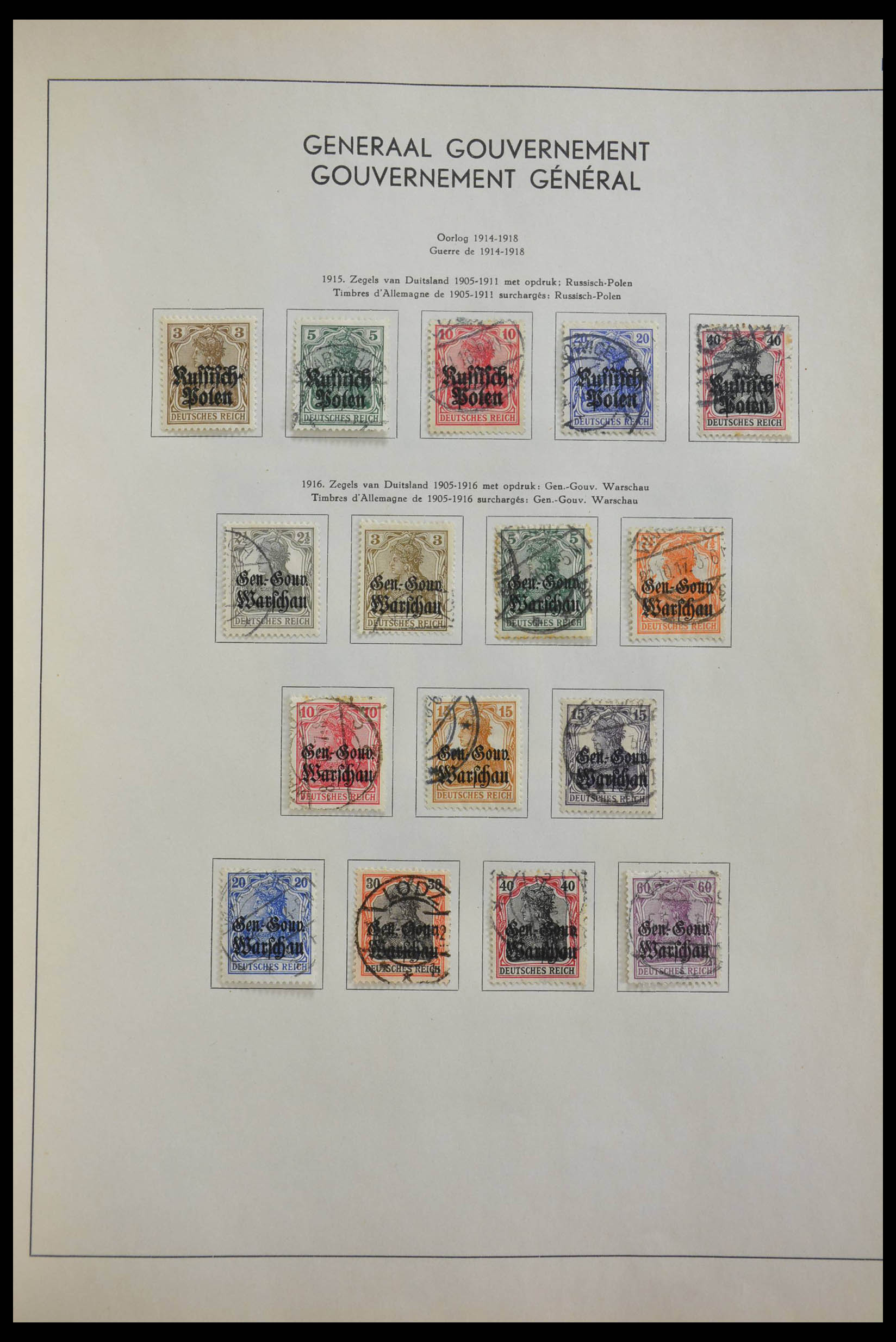 28566 096 - 28566 German territories 1914-1959.
