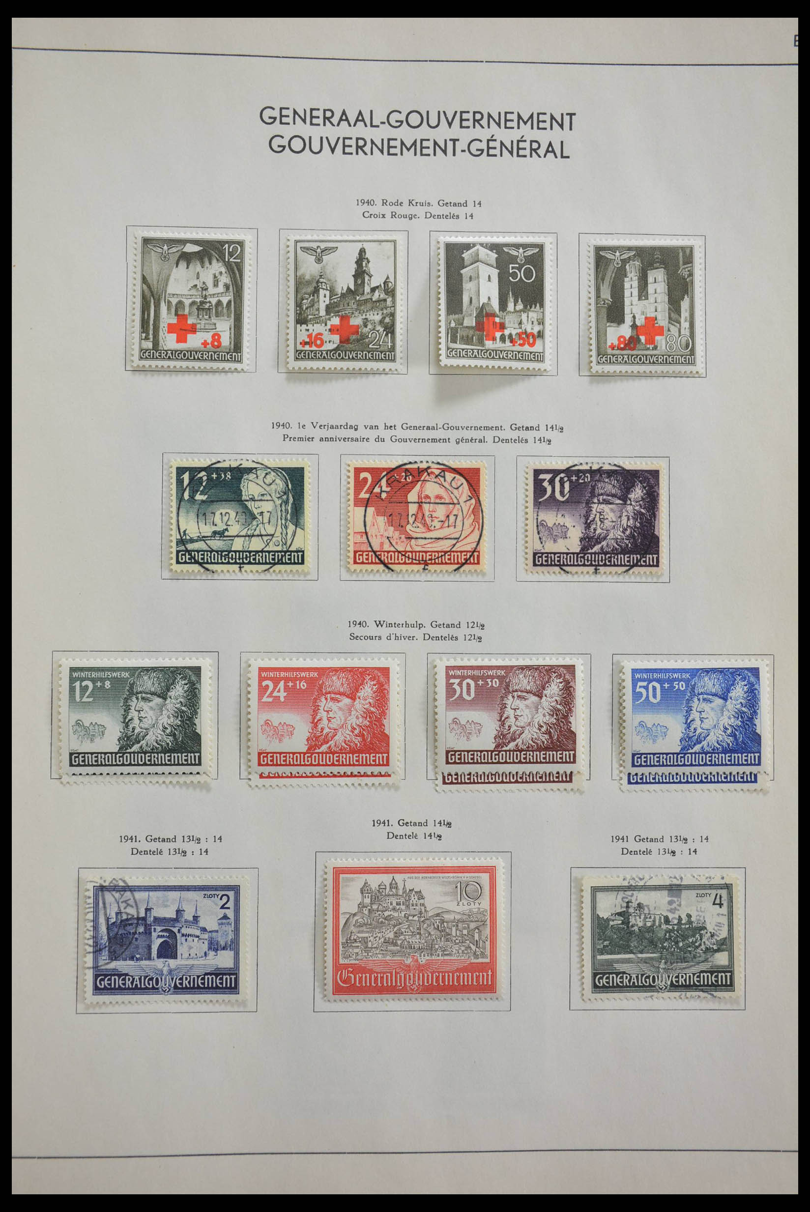 28566 100 - 28566 German territories 1914-1959.