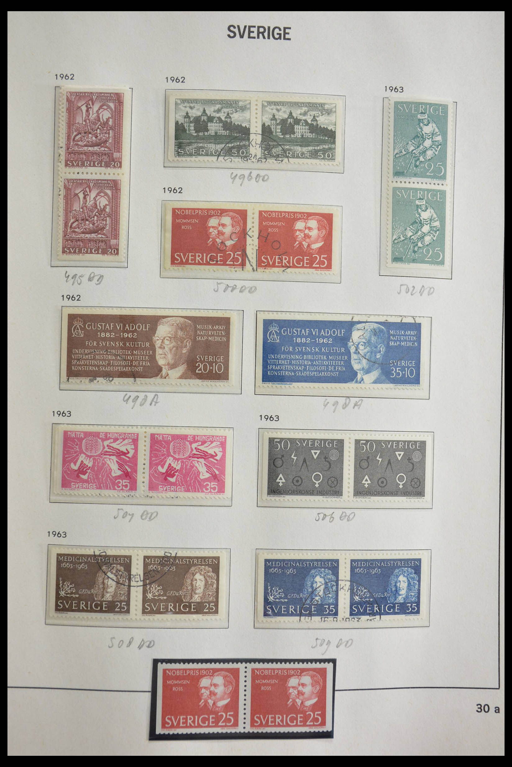 28573 047 - 28573 Zweden 1858-1979.