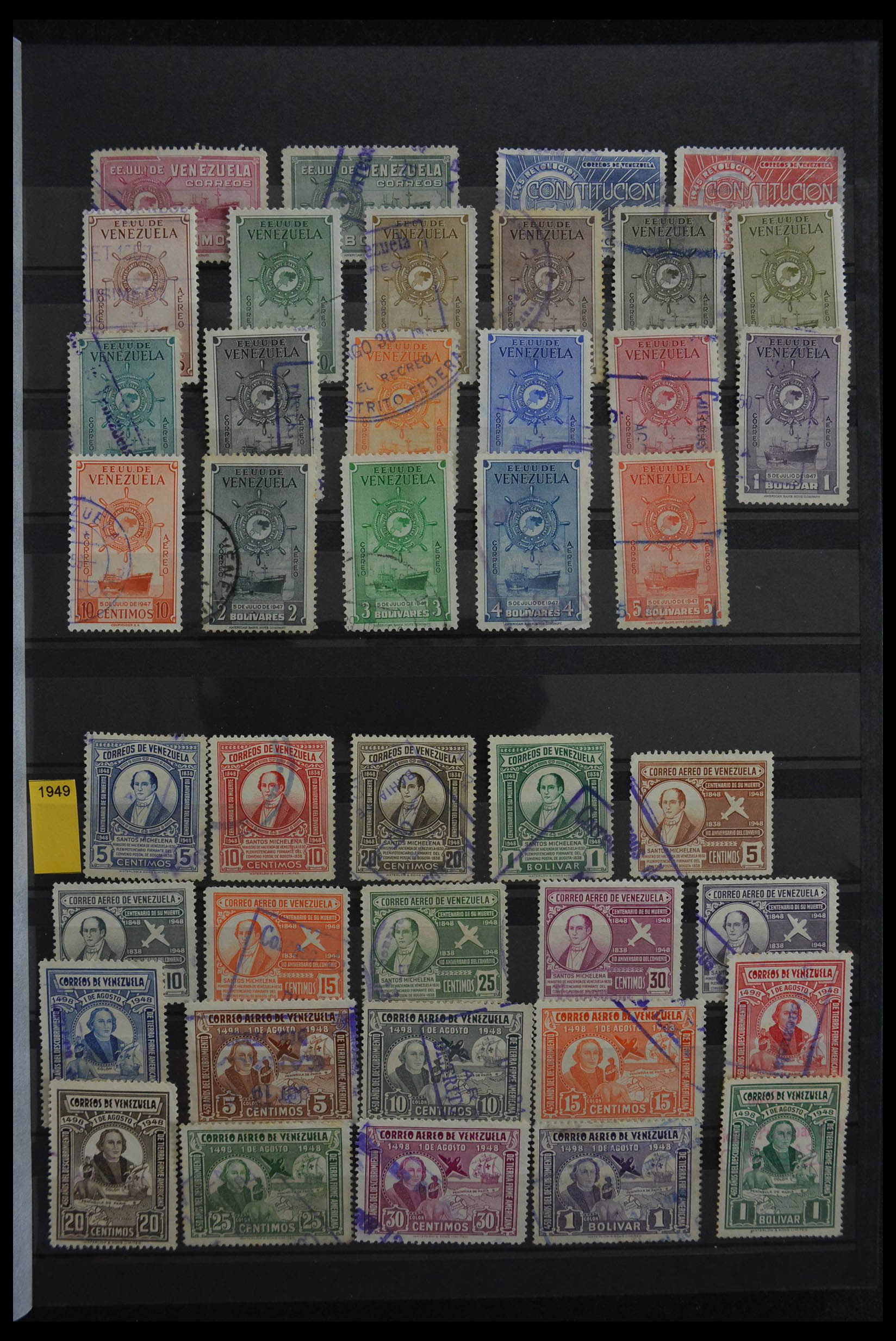 28593 011 - 28593 Venezuela 1859-1985.