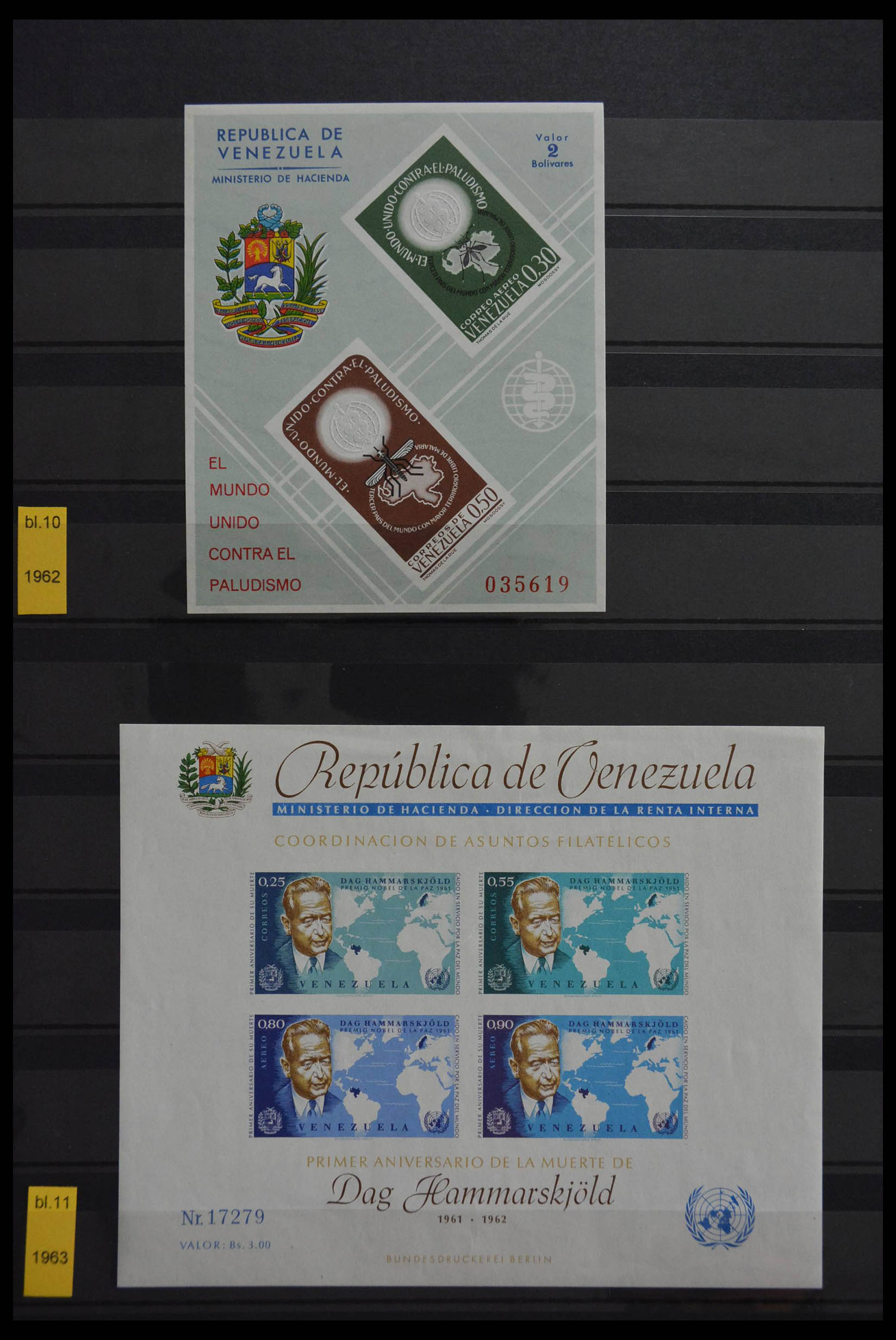 28593 047 - 28593 Venezuela 1859-1985.
