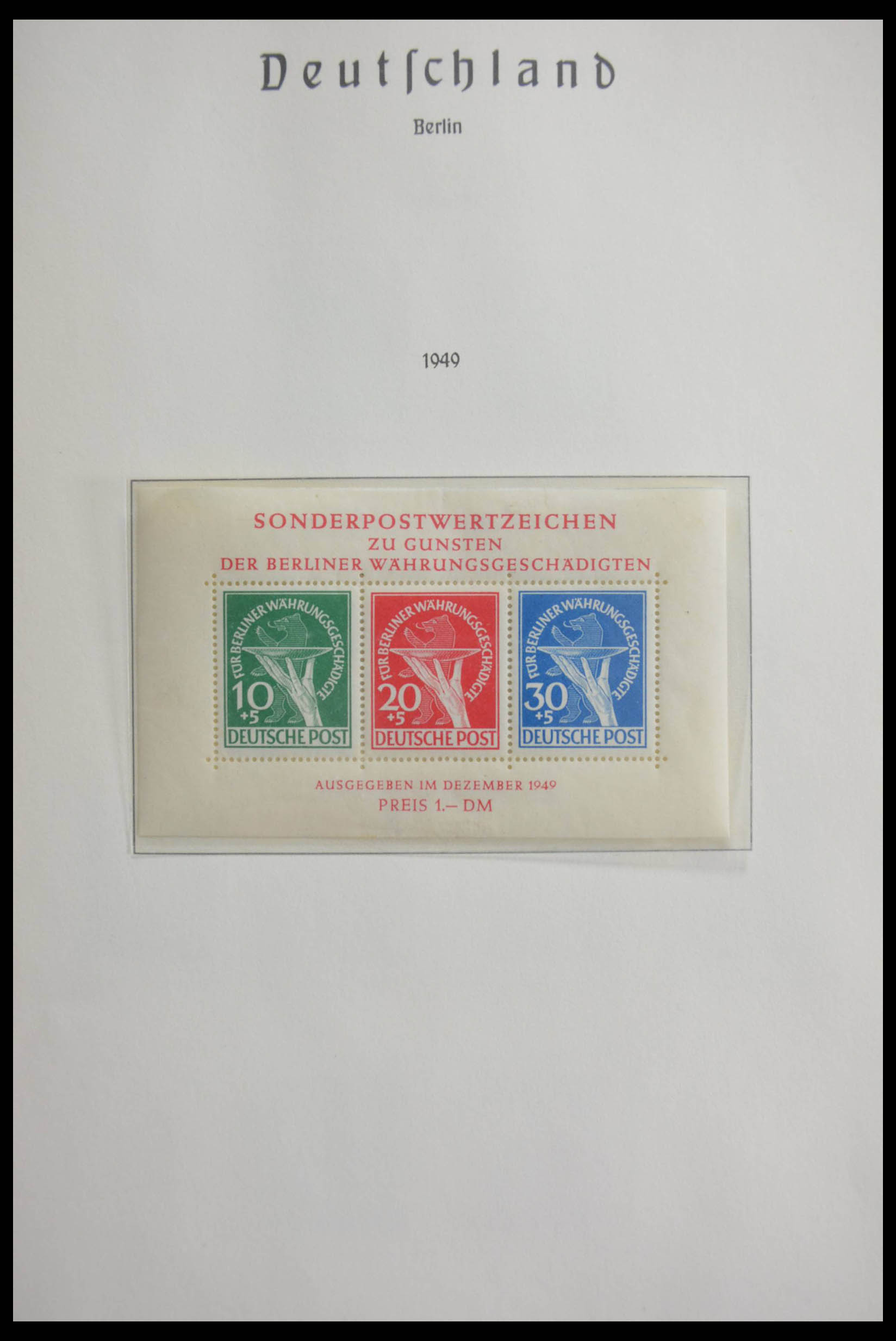 28605 006 - 28605 Berlin 1948-1990.