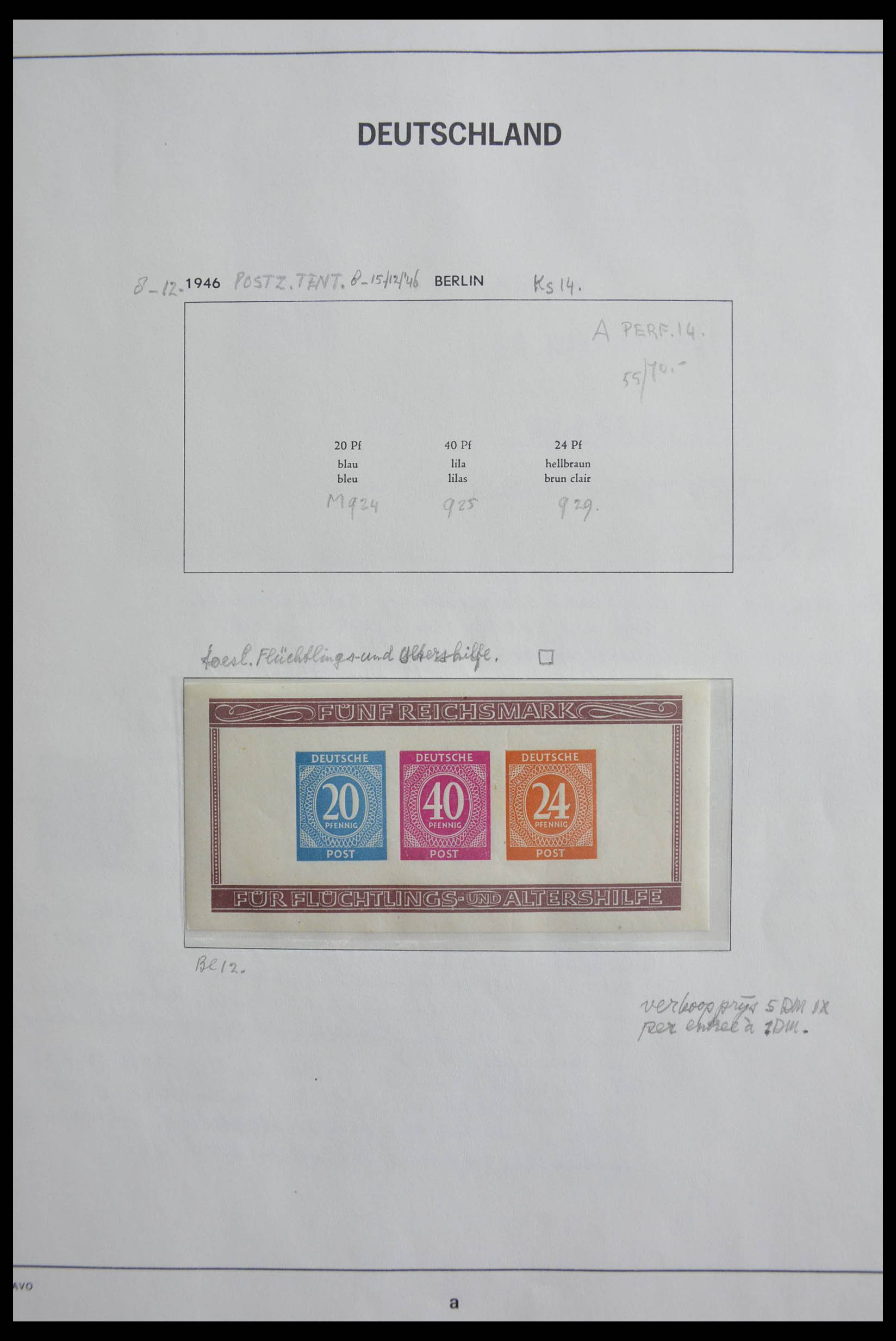 28606 006 - 28606 Bundespost 1949-1993.