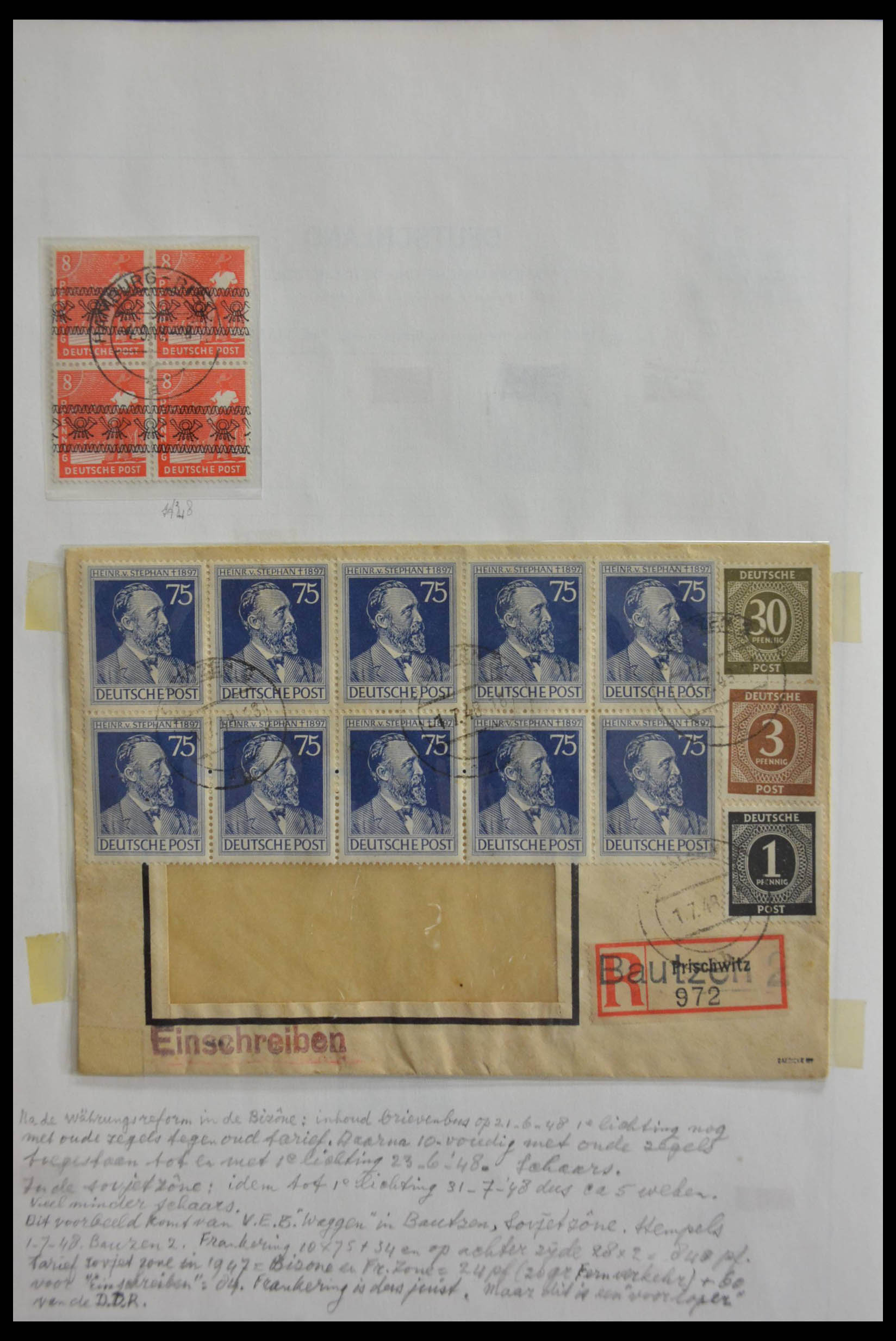 28606 011 - 28606 Bundespost 1949-1993.