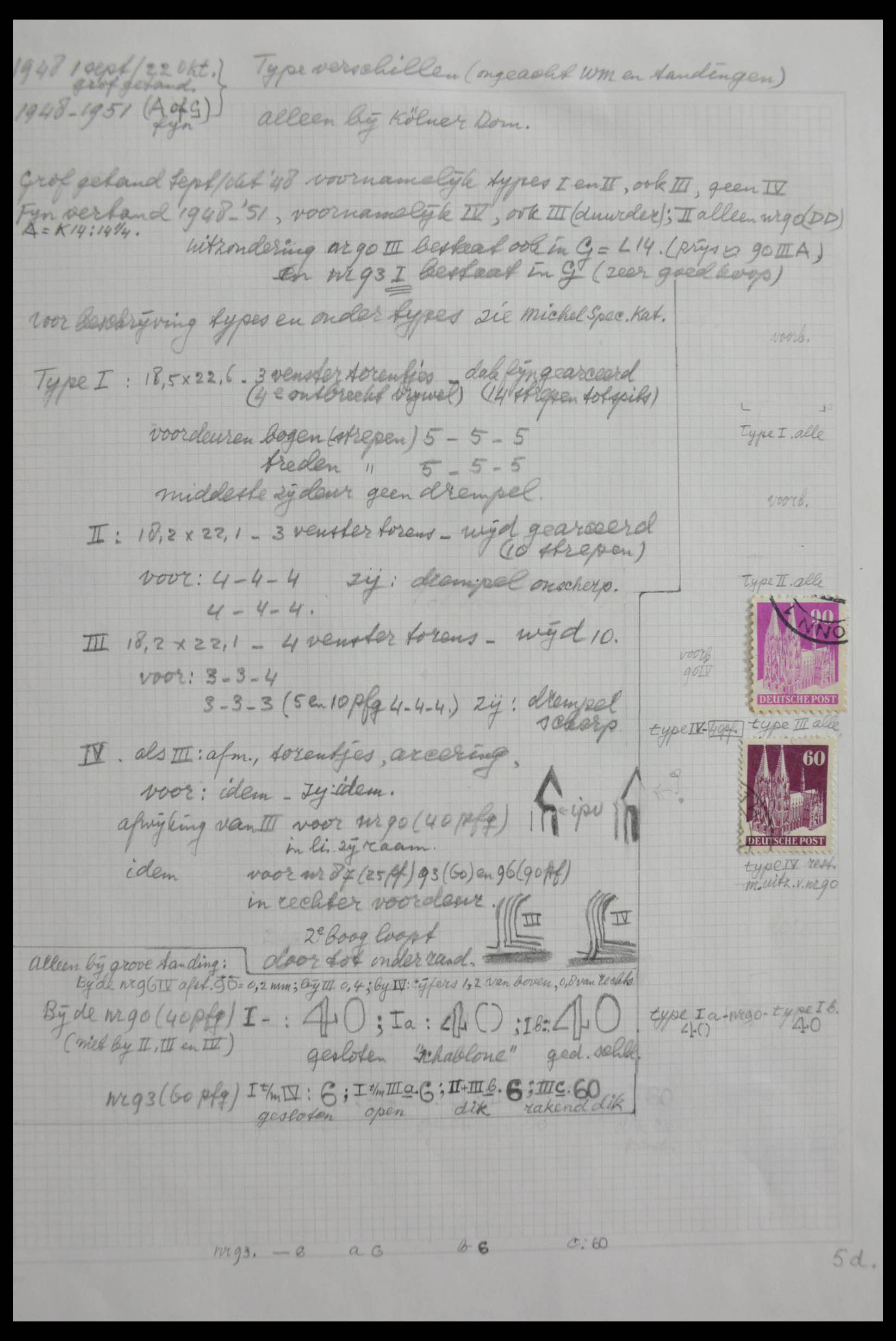 28606 018 - 28606 Bundespost 1949-1993.