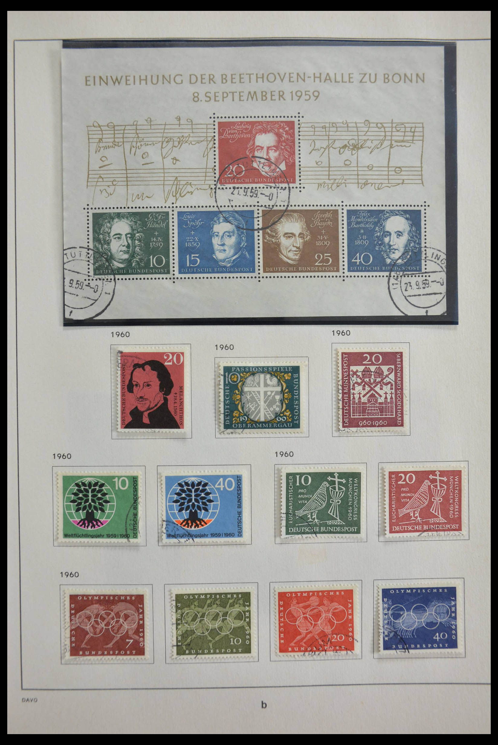 28606 041 - 28606 Bundespost 1949-1993.