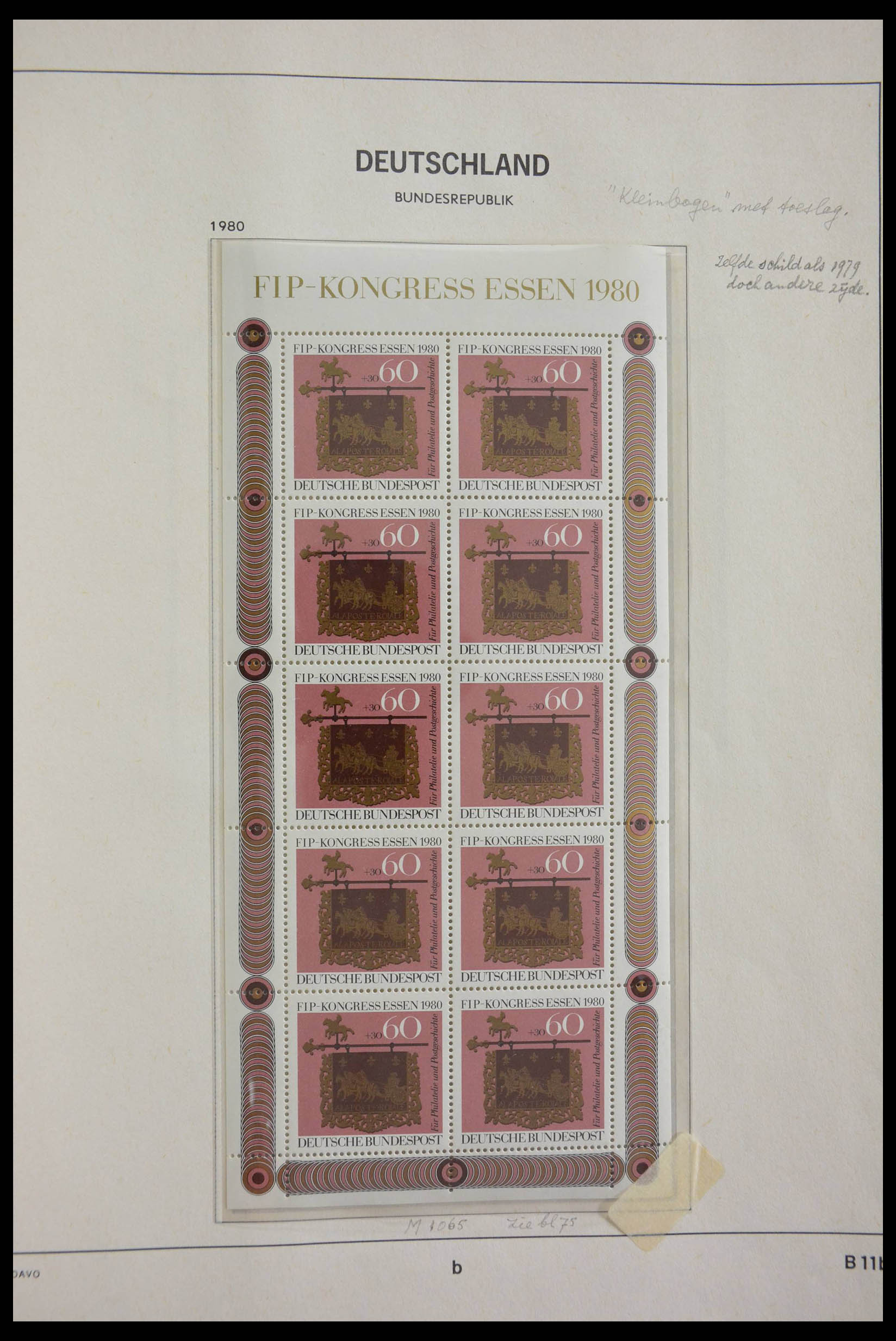 28606 142 - 28606 Bundespost 1949-1993.