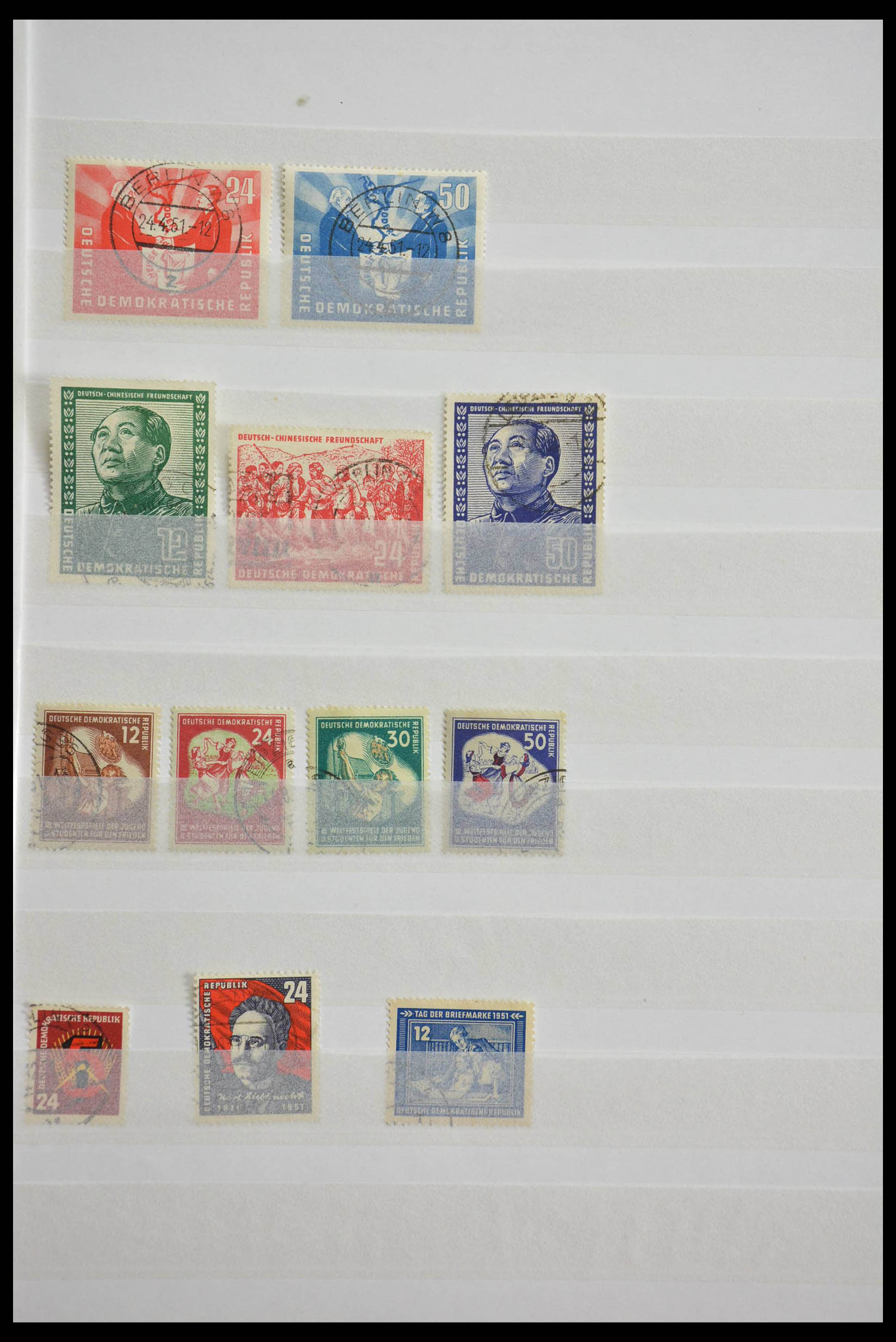 28611 003 - 28611 DDR 1949-1953. 28611 003 - 28611 DDR 1949-1953.