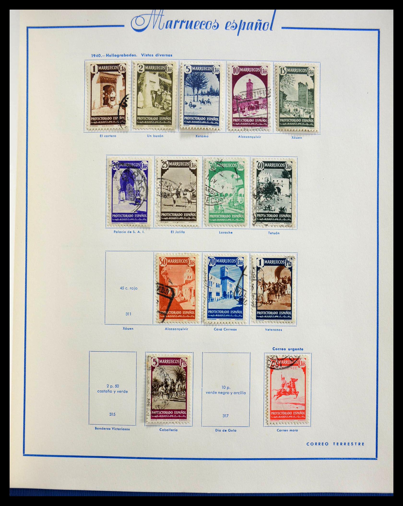 28619 063 - 28619 Spanish colonies 1903-1963.