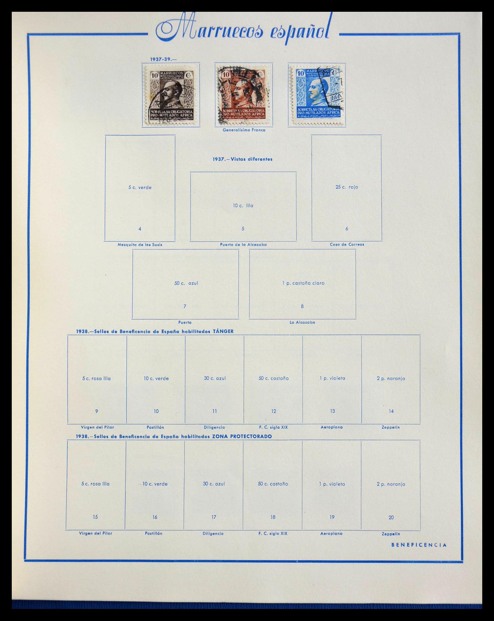 28619 079 - 28619 Spanish colonies 1903-1963.