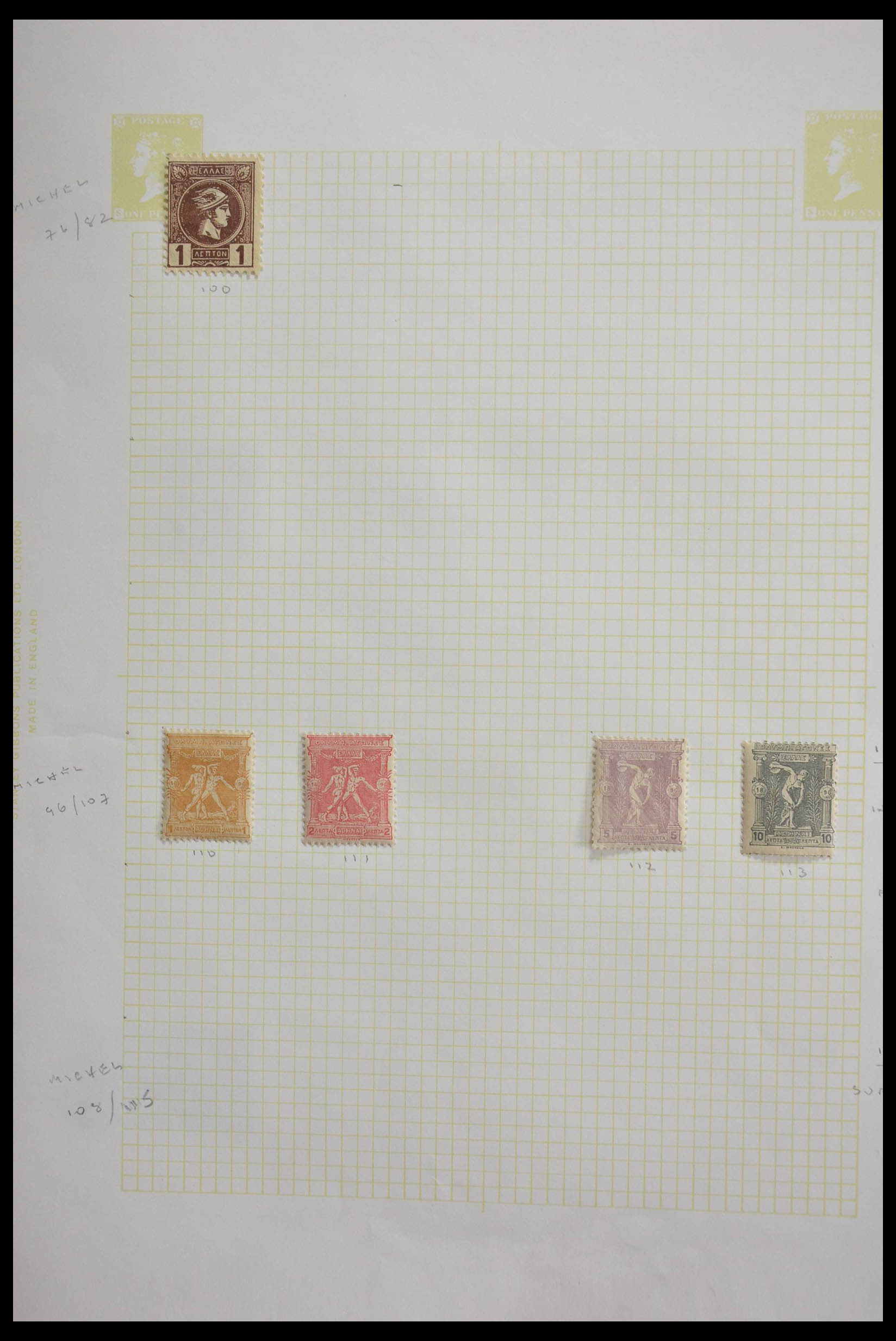 28631 002 - 28631 Griekenland 1875-1966.