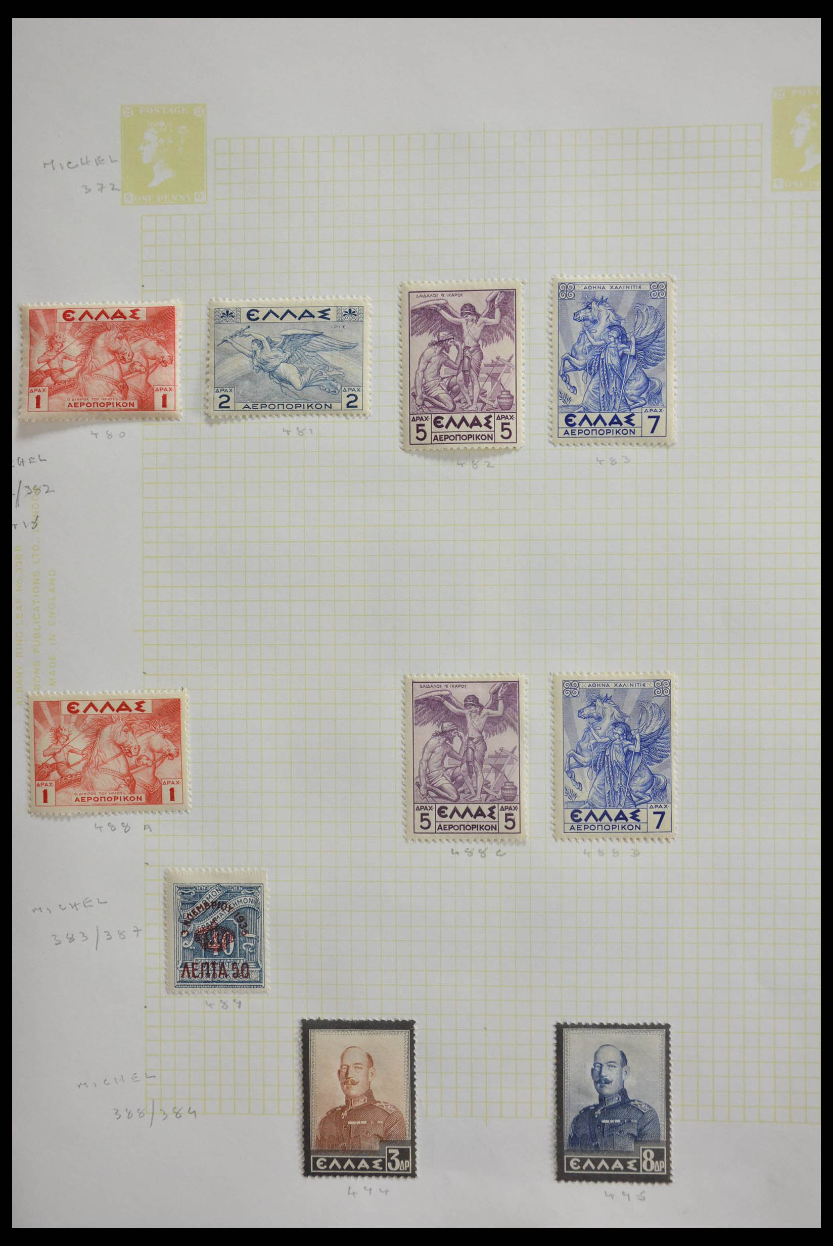 28631 016 - 28631 Griekenland 1875-1966.