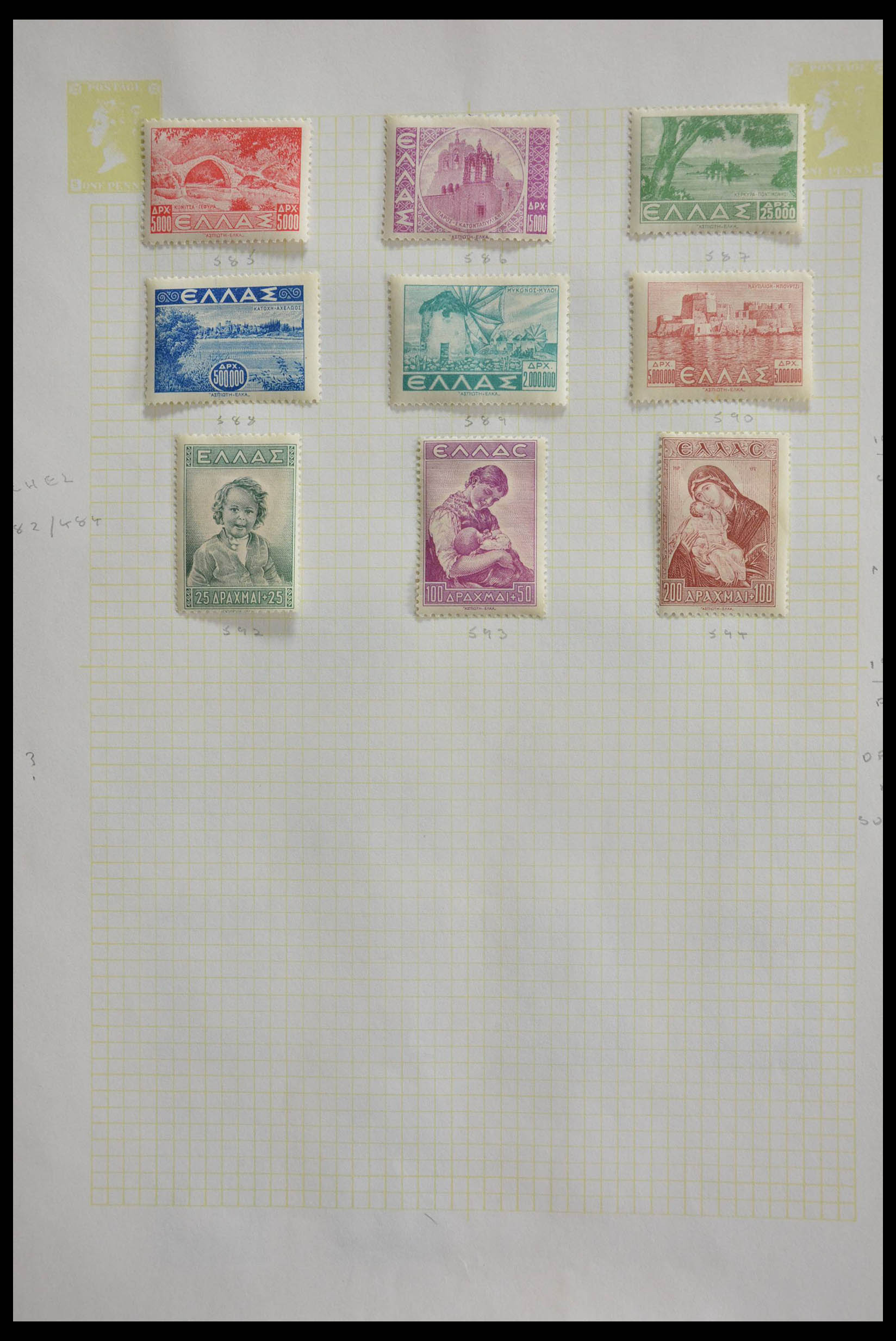 28631 021 - 28631 Griekenland 1875-1966.