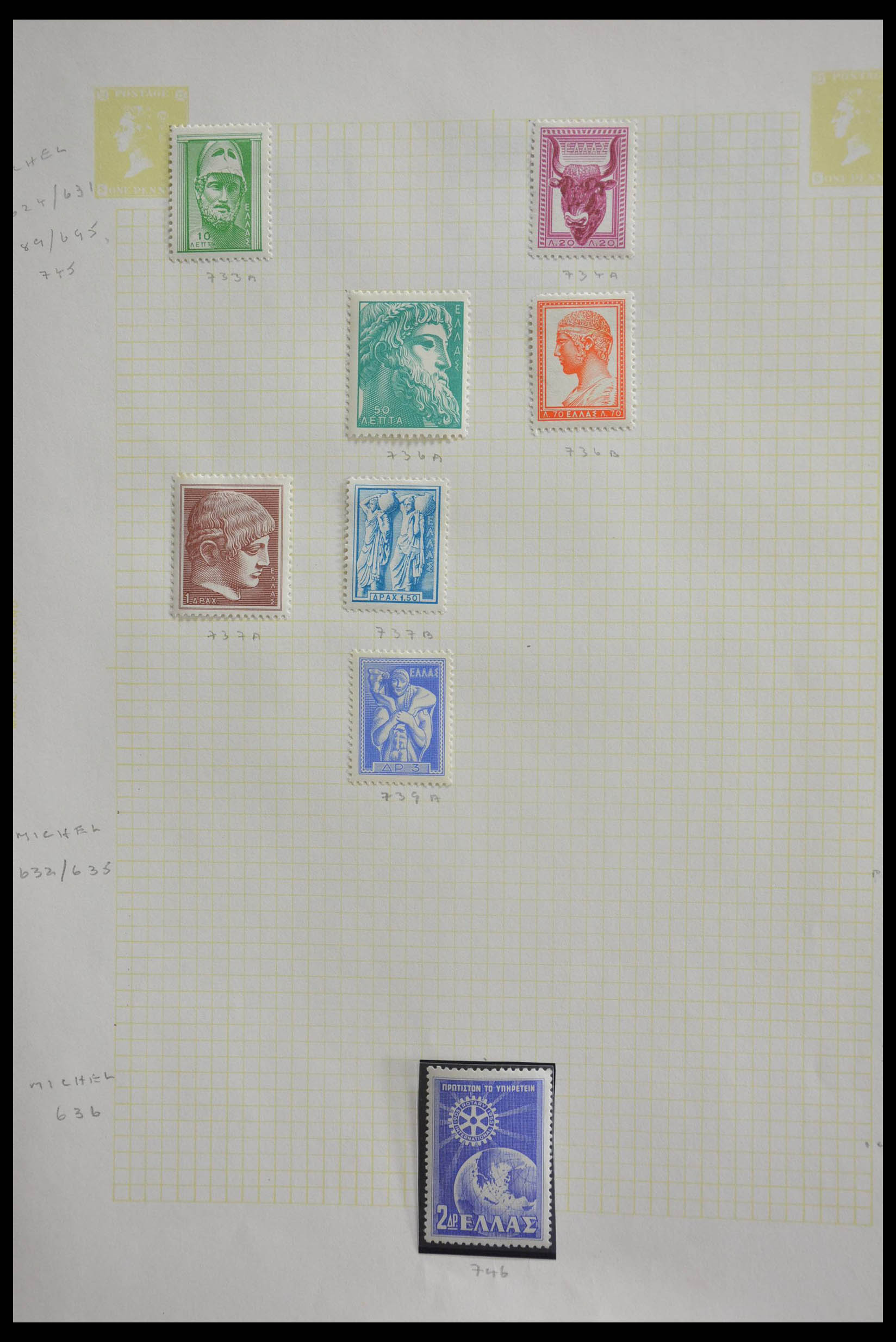 28631 030 - 28631 Griekenland 1875-1966.