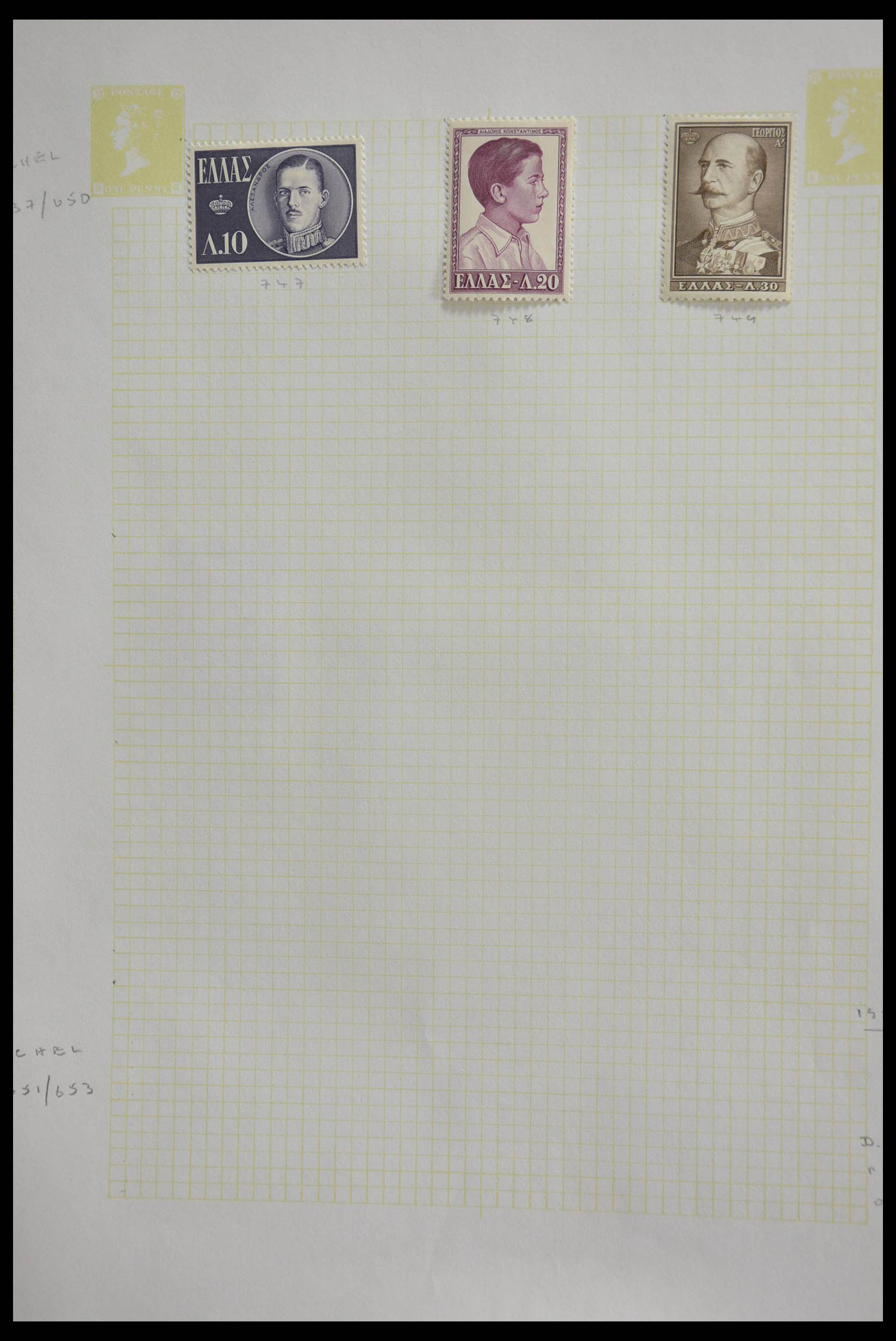 28631 031 - 28631 Griekenland 1875-1966.