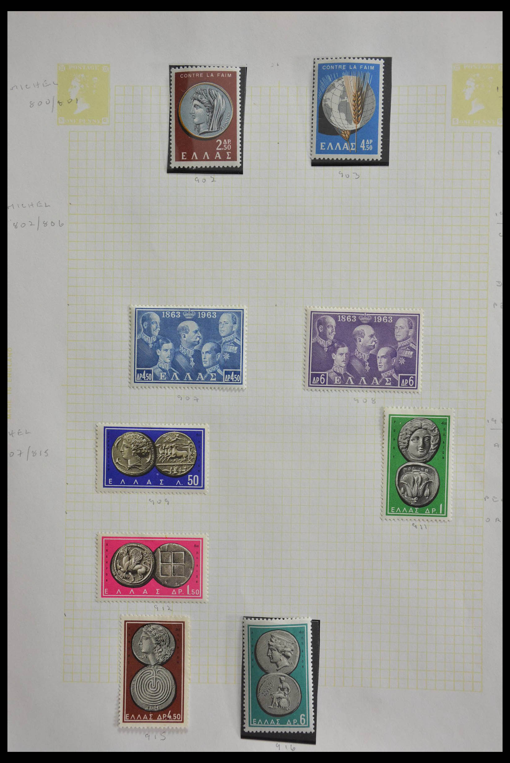 28631 040 - 28631 Griekenland 1875-1966.