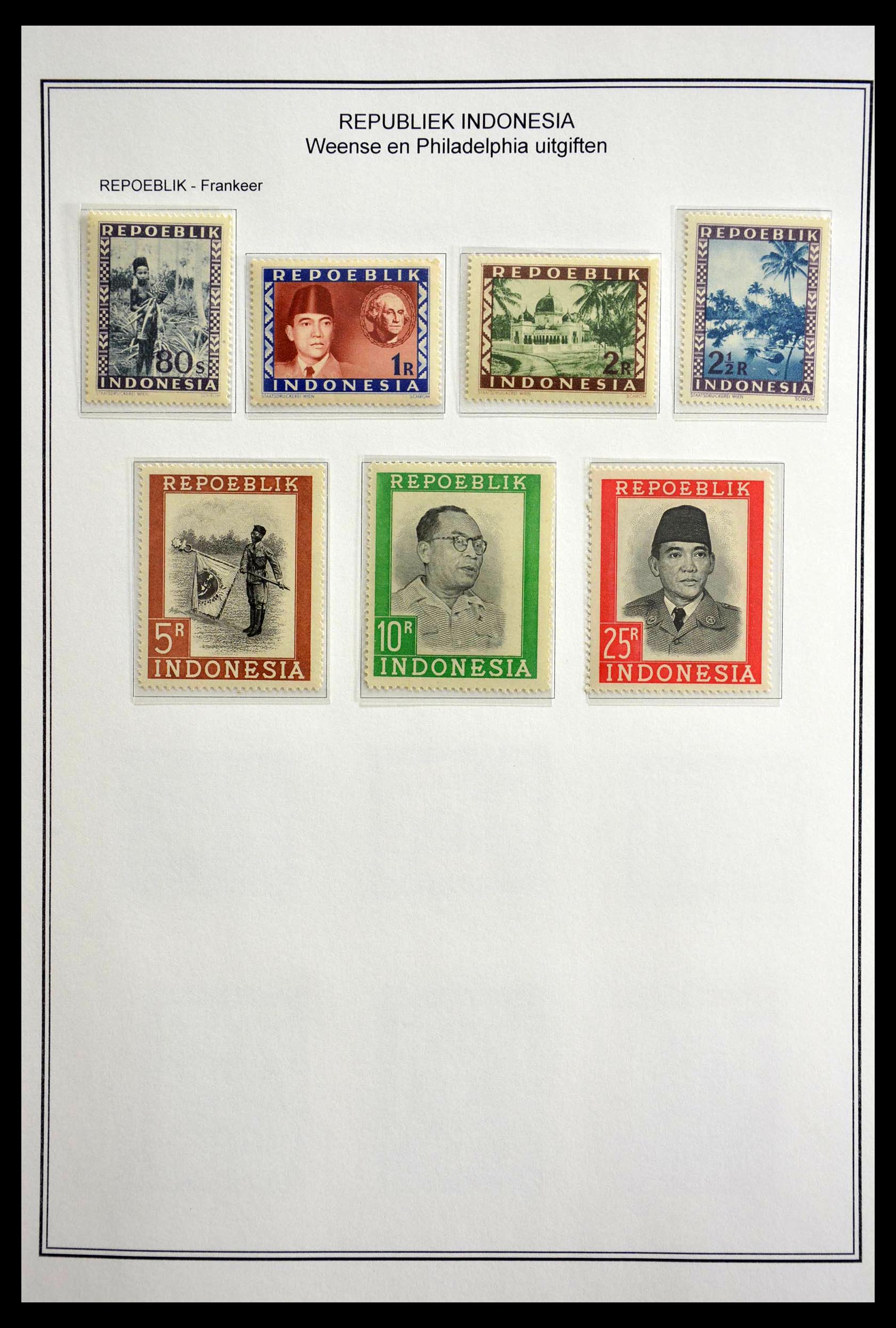 28647 031 - 28647 Japanse bezetting en interimperiode Nederlands Indië 1942-1954.