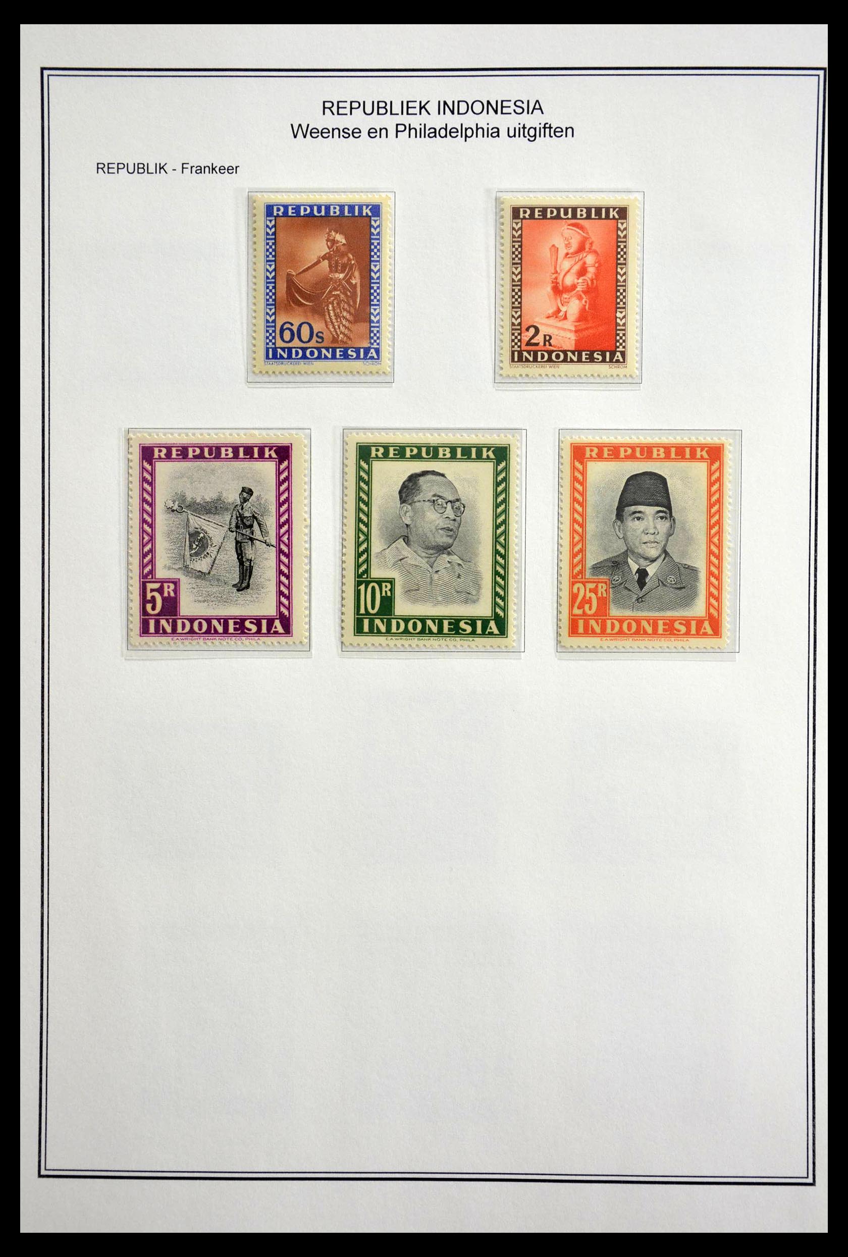 28647 036 - 28647 Japanse bezetting en interimperiode Nederlands Indië 1942-1954.