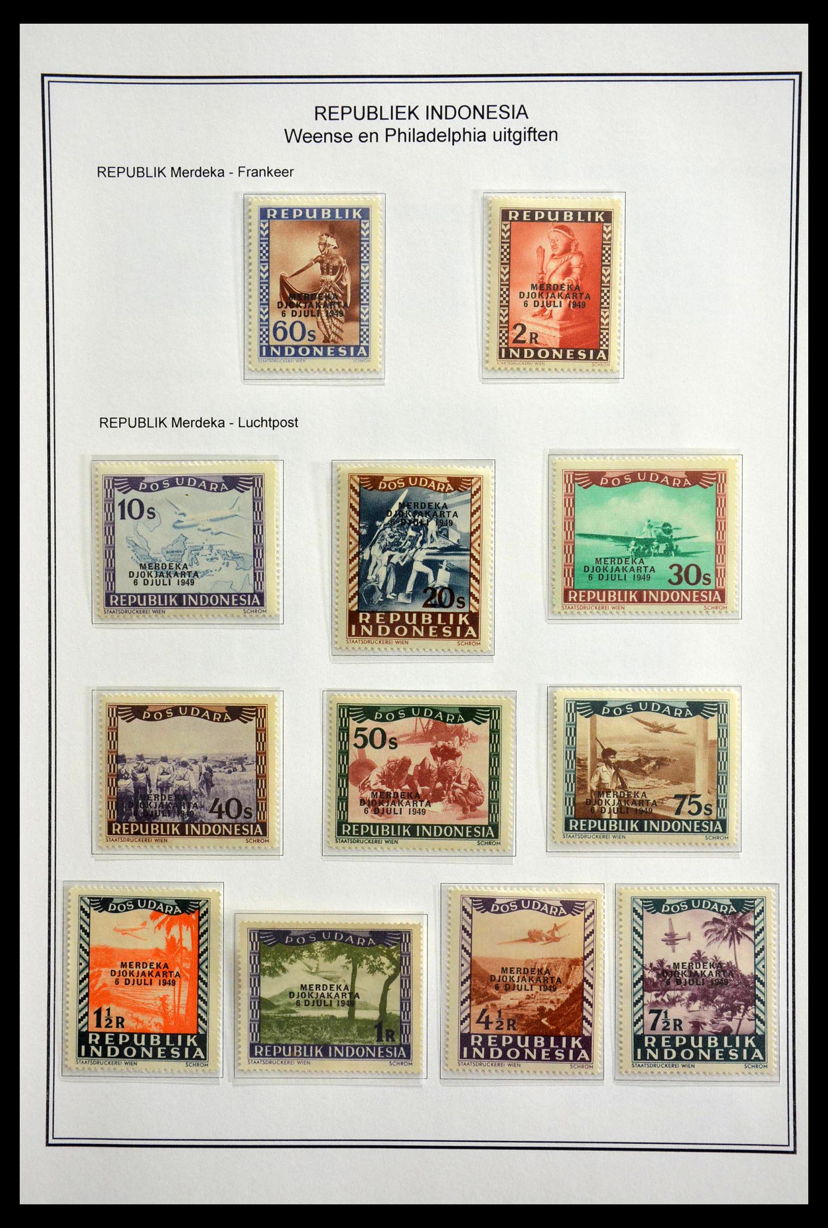 28647 047 - 28647 Japanse bezetting en interimperiode Nederlands Indië 1942-1954.
