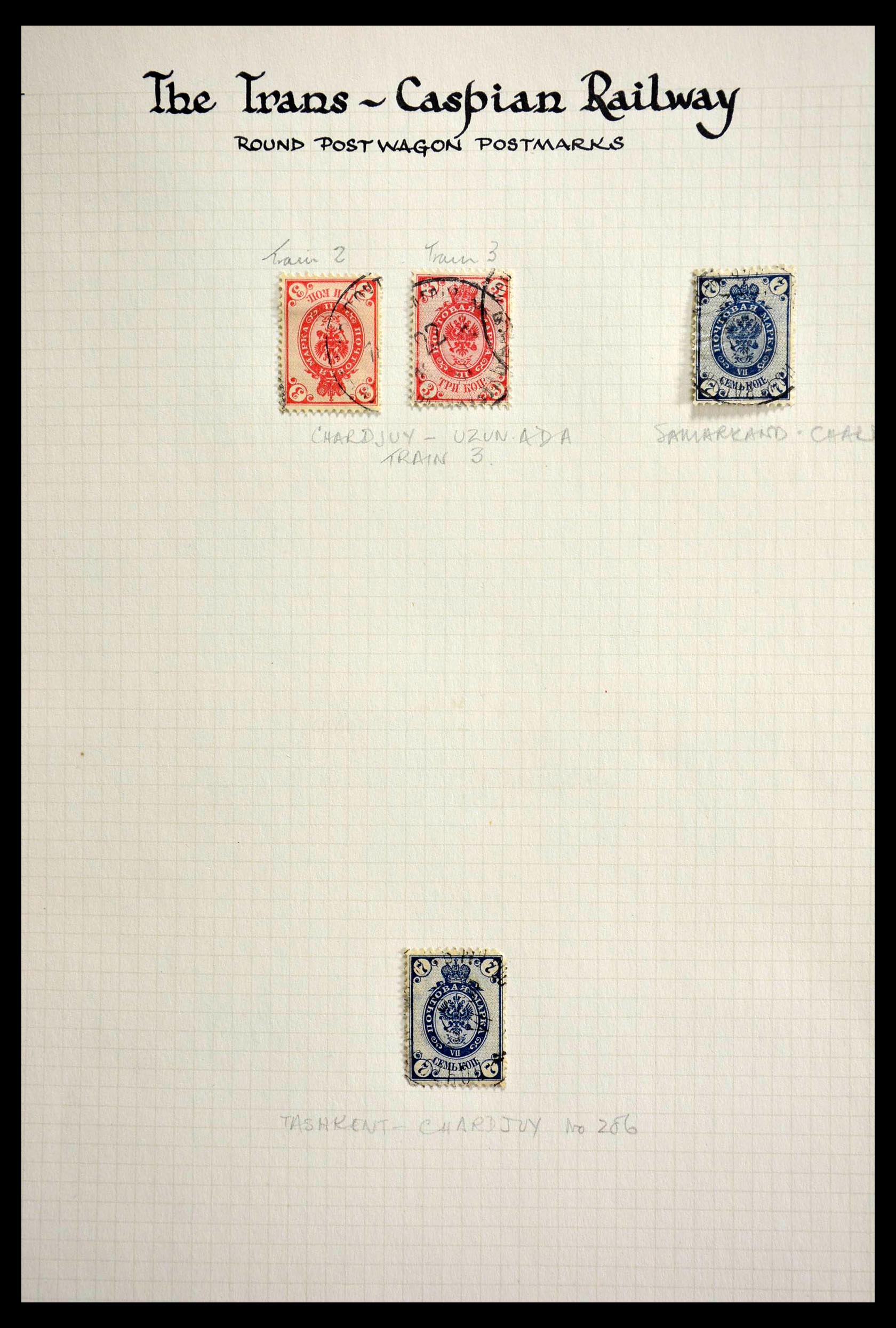 28648 004 - 28648 Rusland 1858-1924.