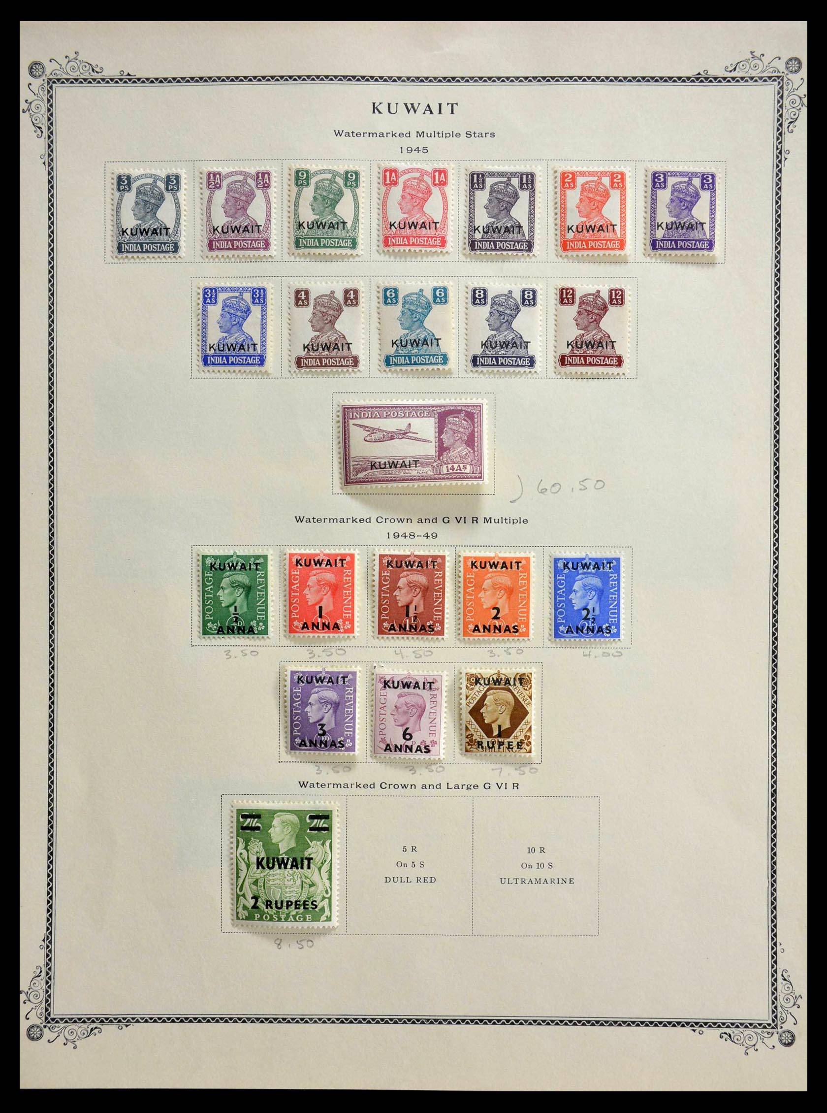 28652 003 - 28652 Koeweit 1923-1969.