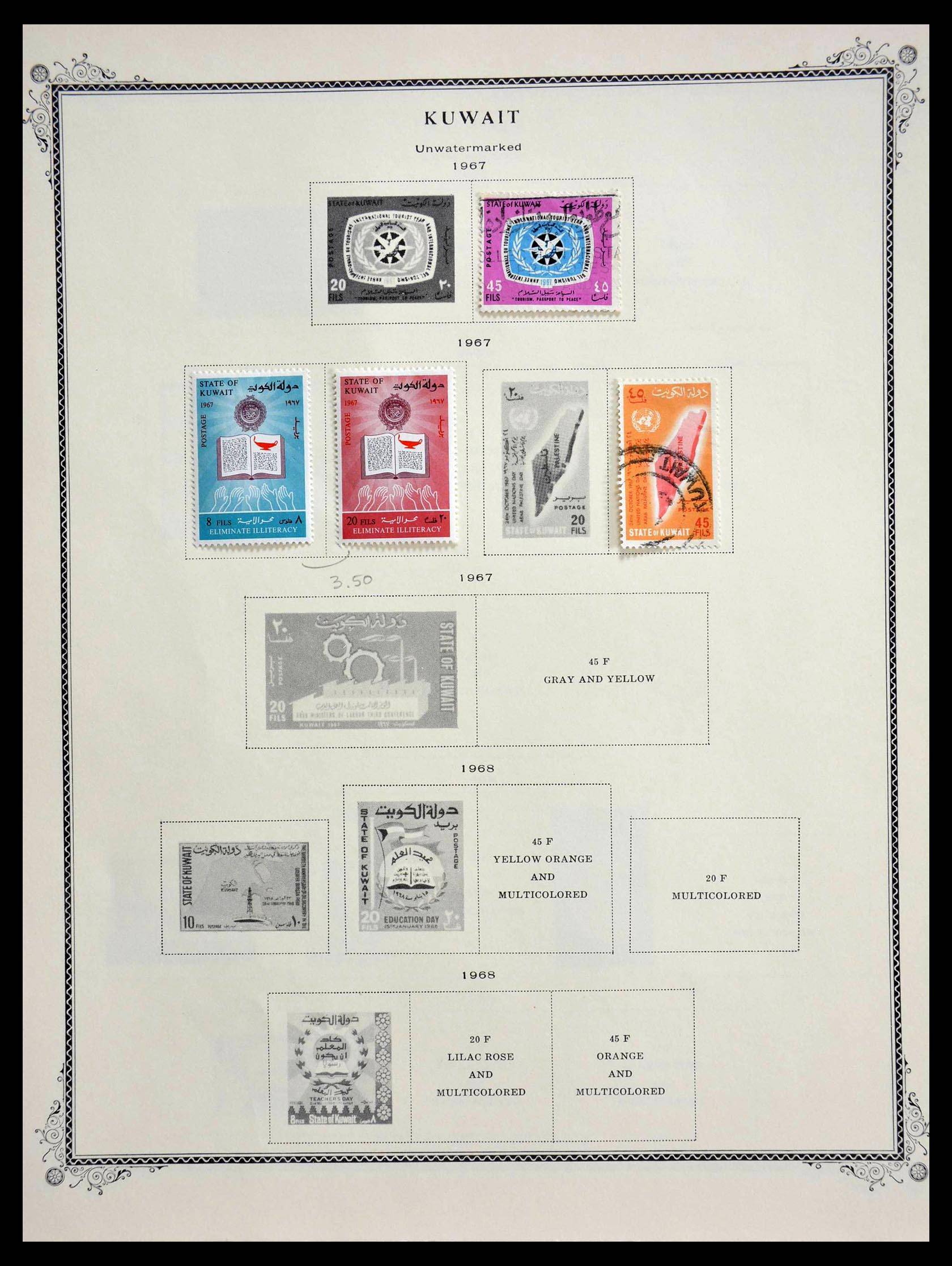 28652 020 - 28652 Koeweit 1923-1969.