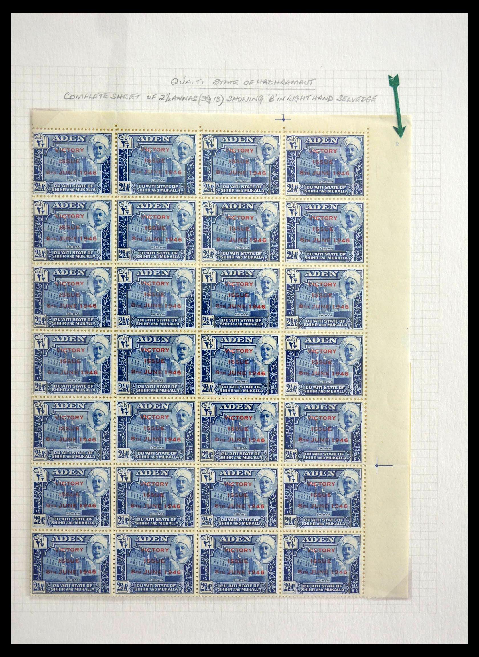 28672 010 - 28672 Aden Qu'aiti State 1942-1966.
