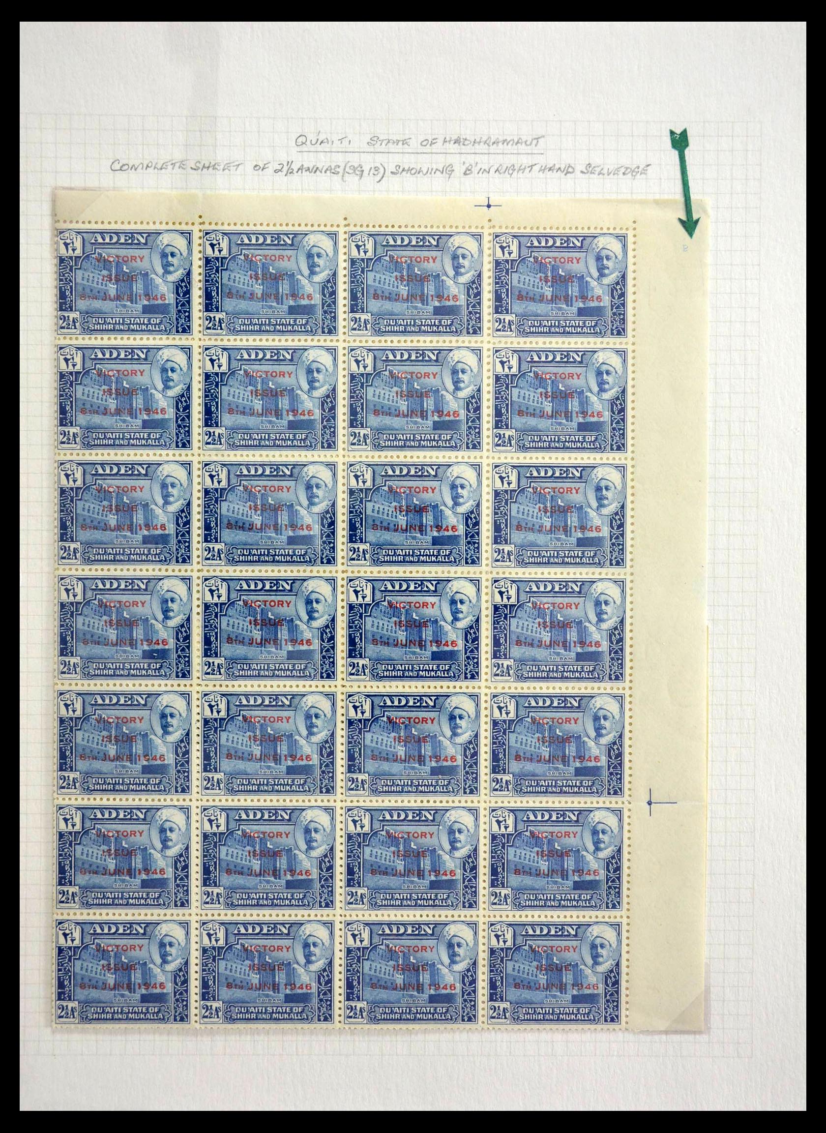 28672 010 - 28672 Aden Qu'aiti State 1942-1966.