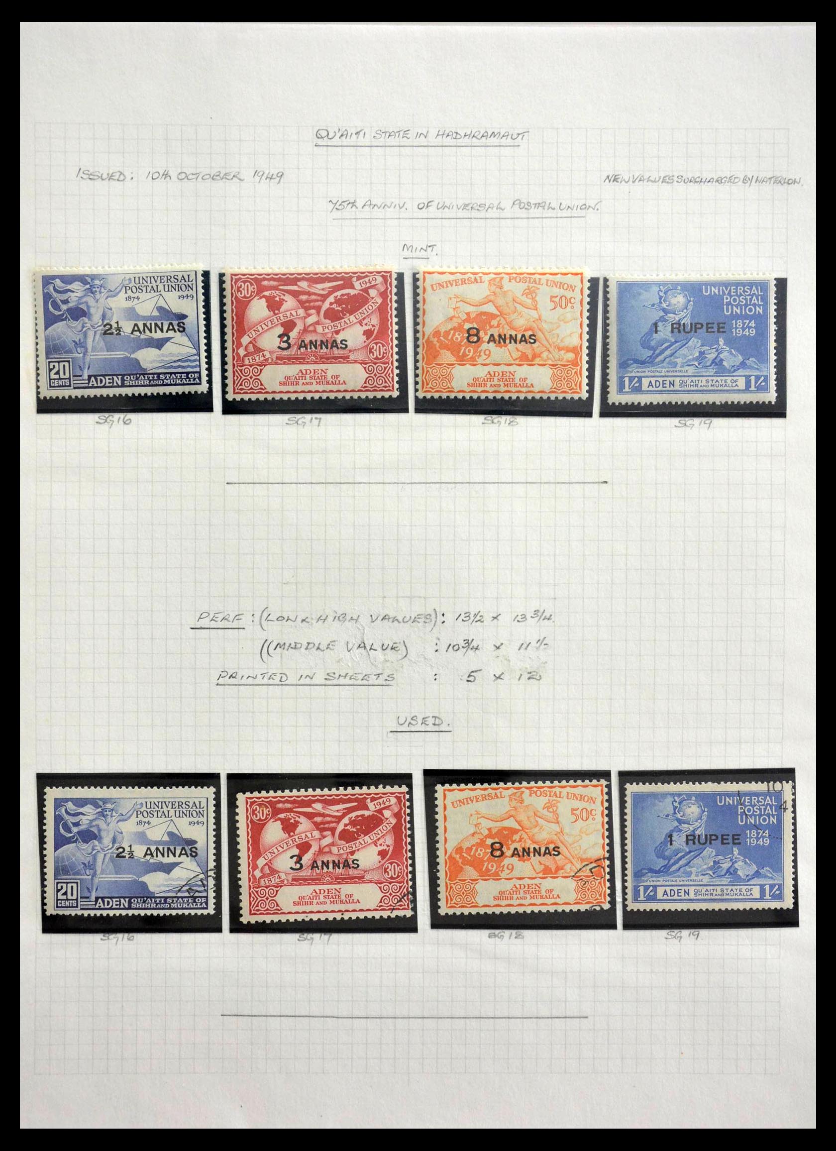 28672 013 - 28672 Aden Qu'aiti State 1942-1966.