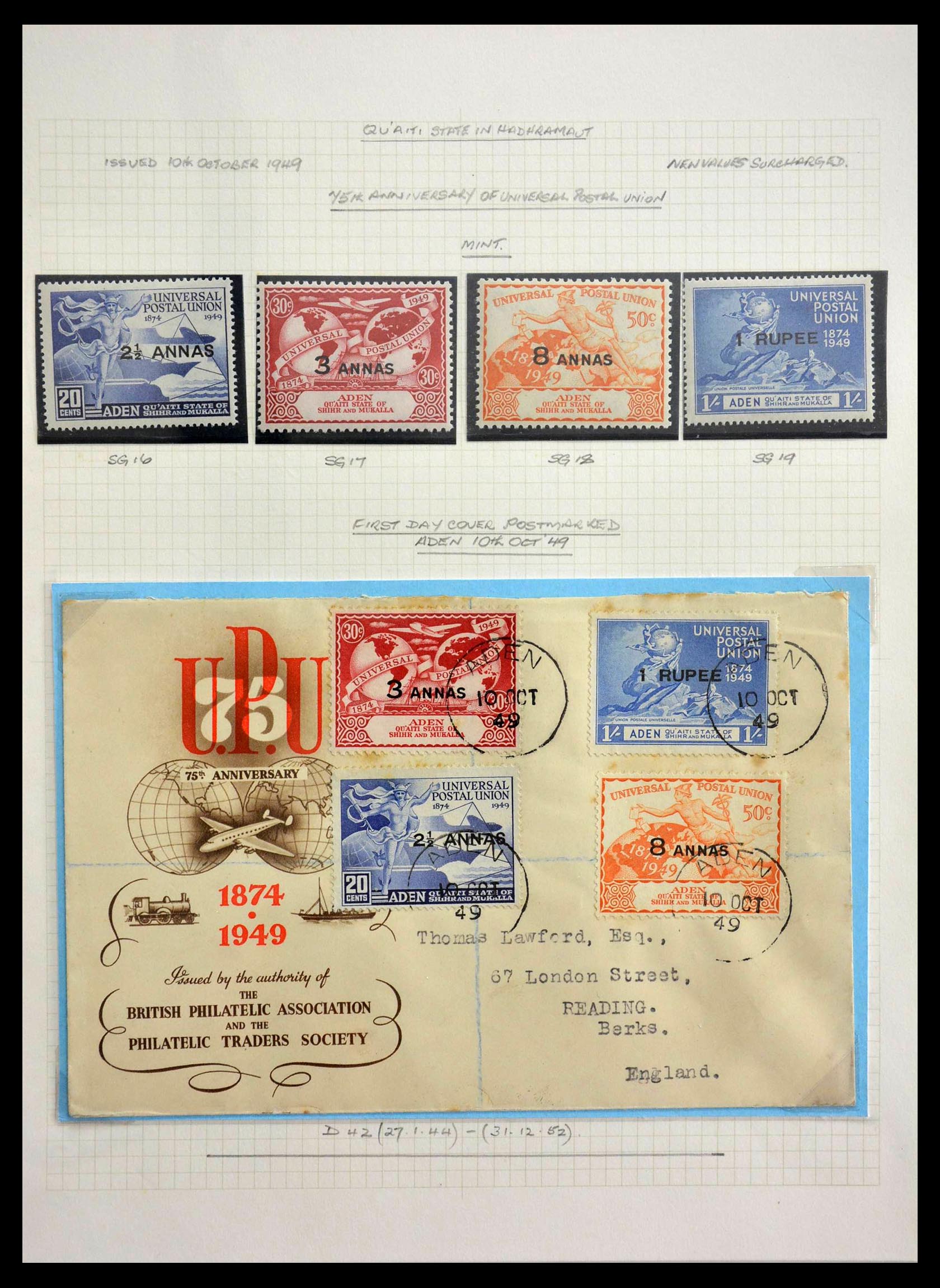 28672 014 - 28672 Aden Qu'aiti State 1942-1966.