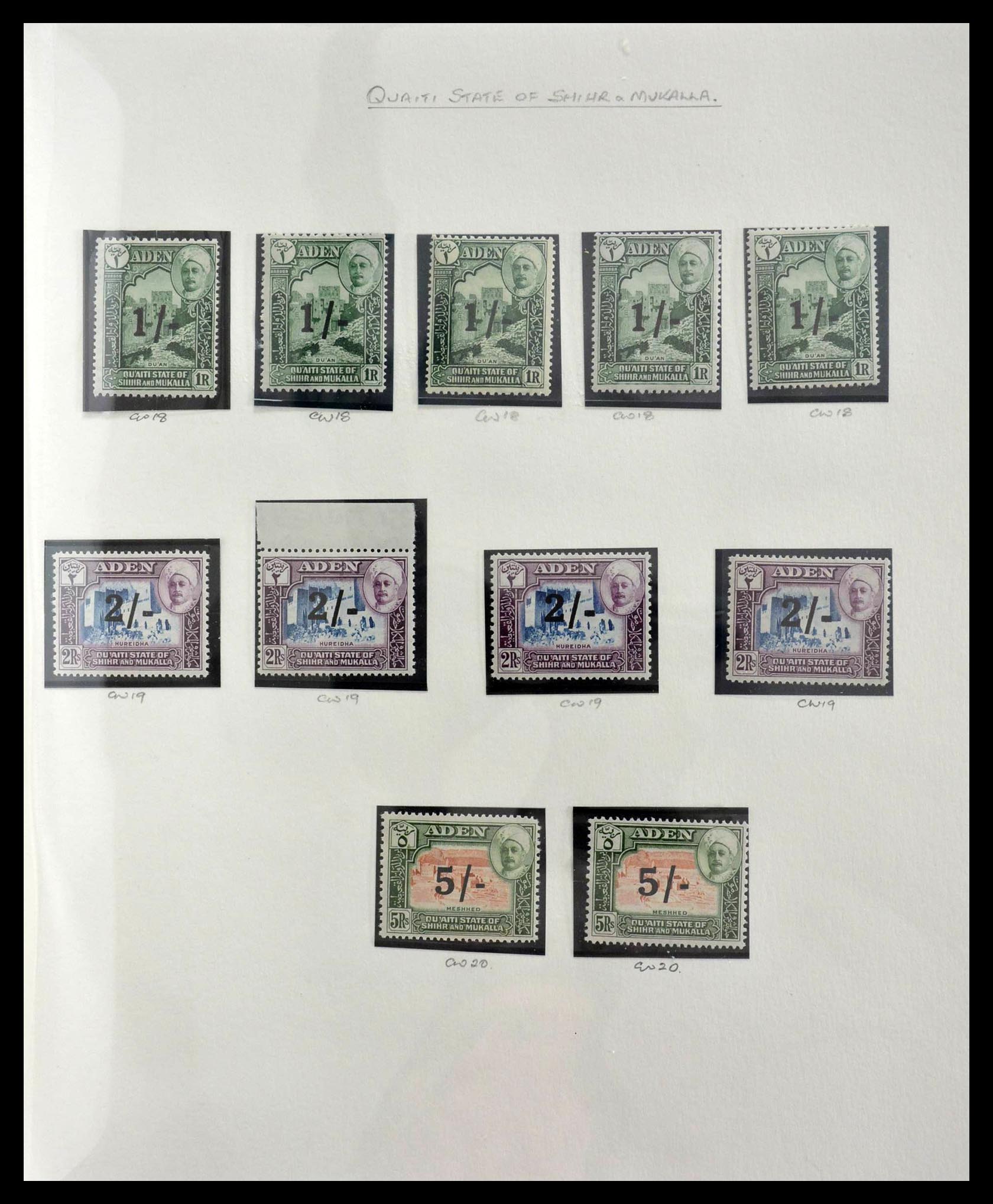 28672 020 - 28672 Aden Qu'aiti State 1942-1966.