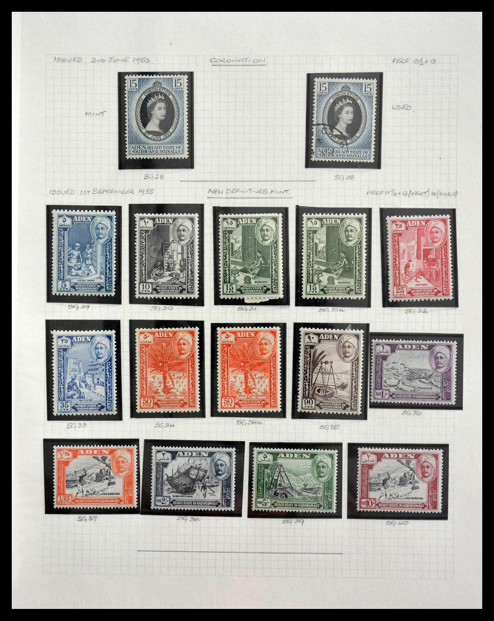 28672 022 - 28672 Aden Qu'aiti State 1942-1966.