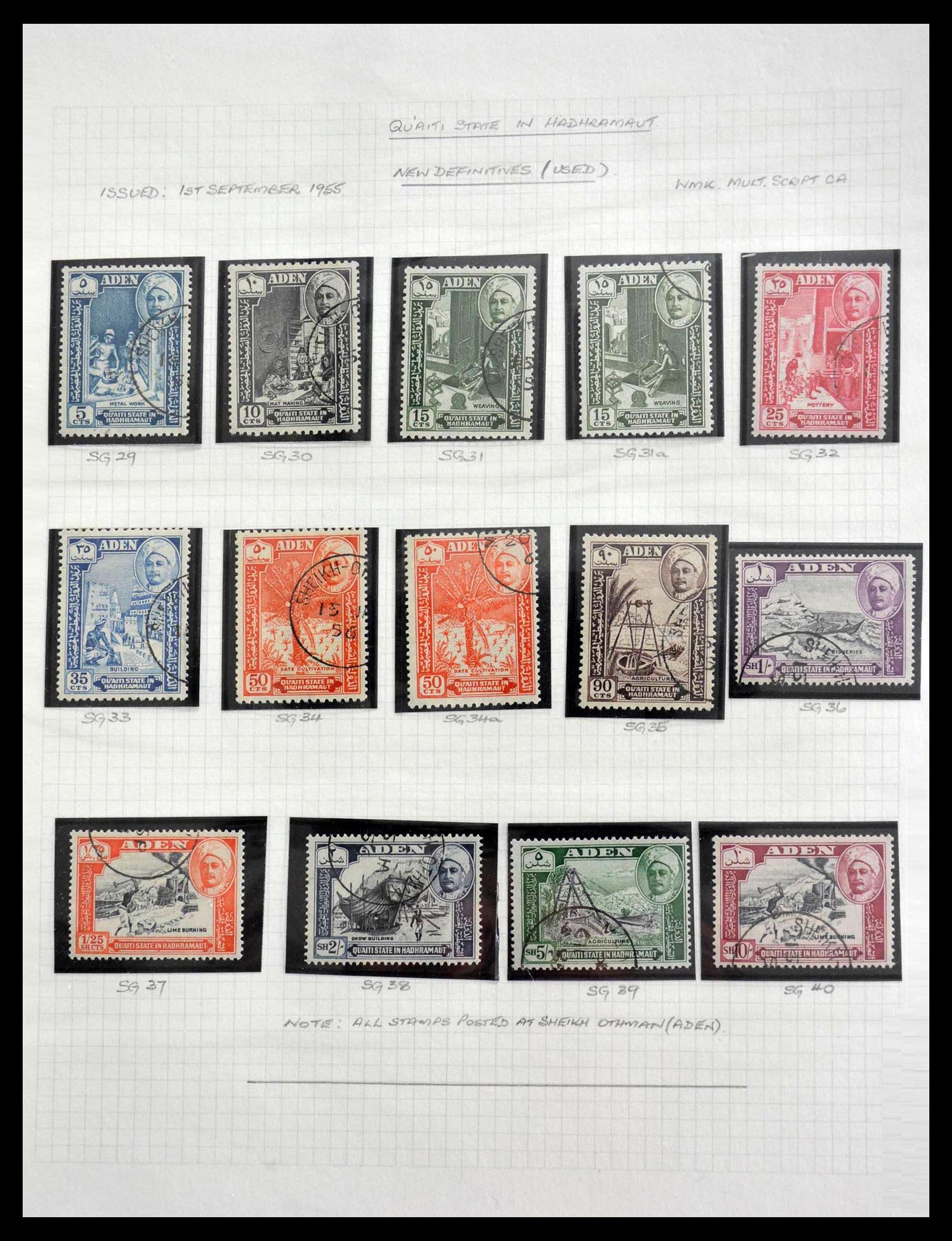 28672 031 - 28672 Aden Qu'aiti State 1942-1966.