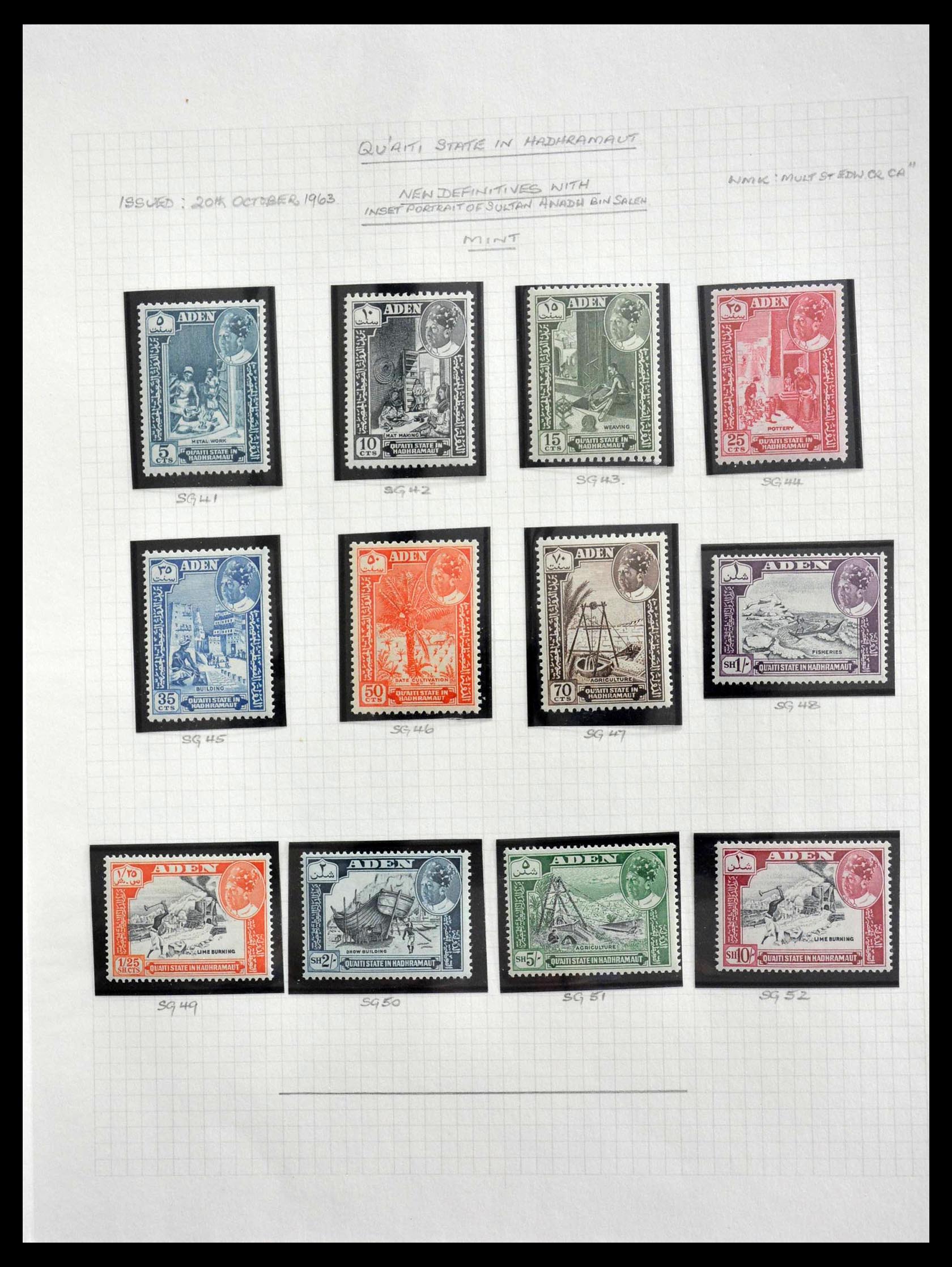 28672 032 - 28672 Aden Qu'aiti State 1942-1966.