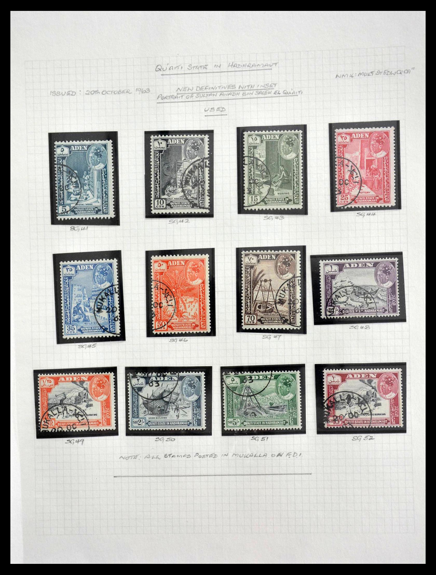 28672 033 - 28672 Aden Qu'aiti State 1942-1966.