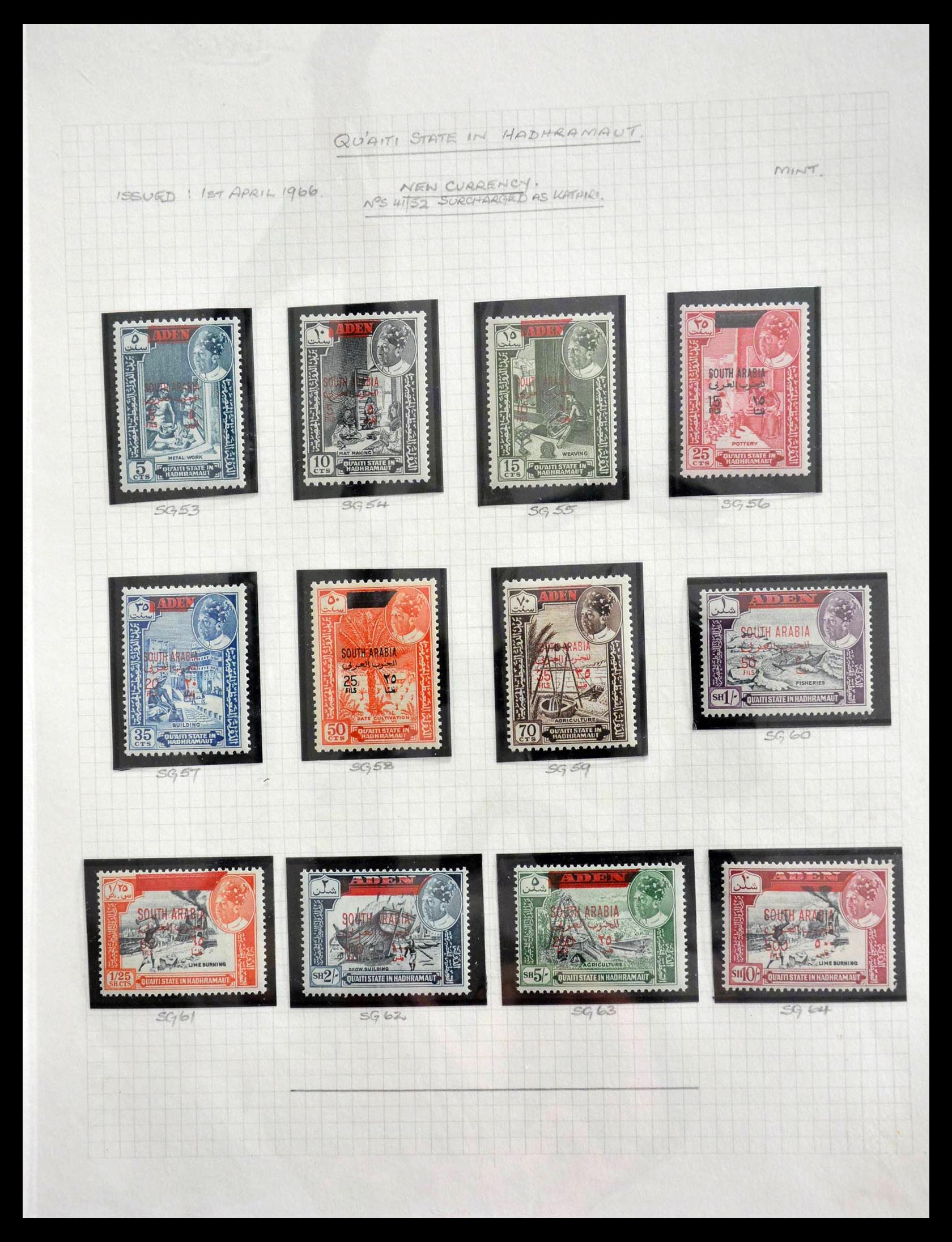 28672 034 - 28672 Aden Qu'aiti State 1942-1966.