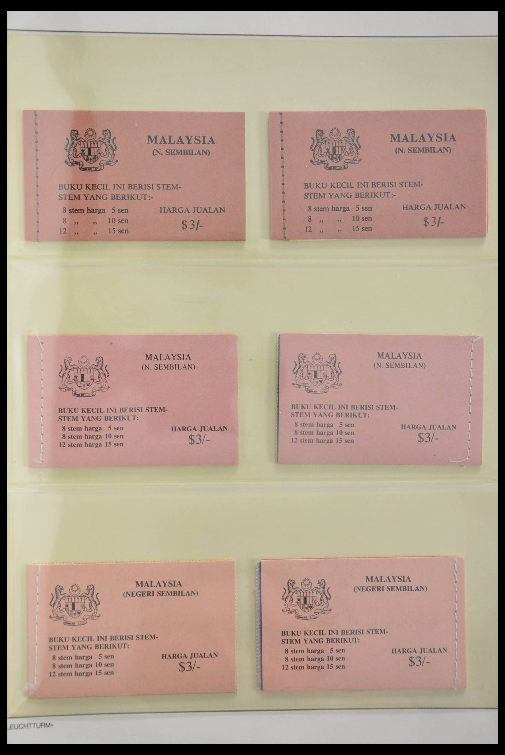 28674 140 - 28674 Malaysia Negri Sembilan 1965-1992.