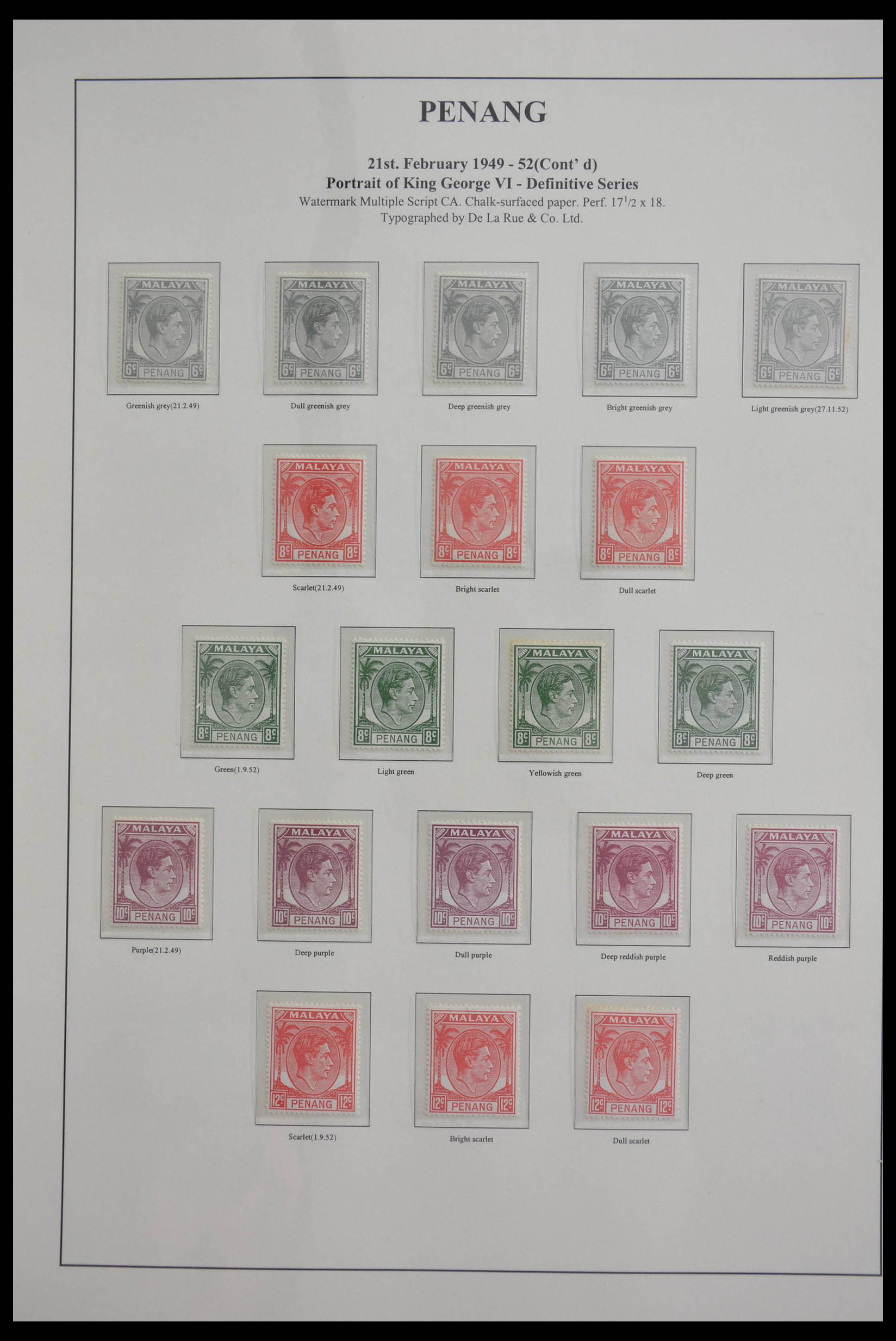 28678 003 - 28678 Maleisië Penang 1948-1986.