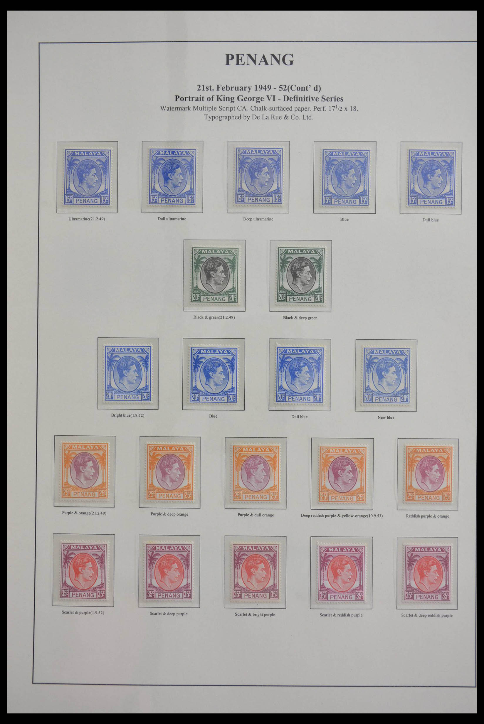 28678 004 - 28678 Maleisië Penang 1948-1986.