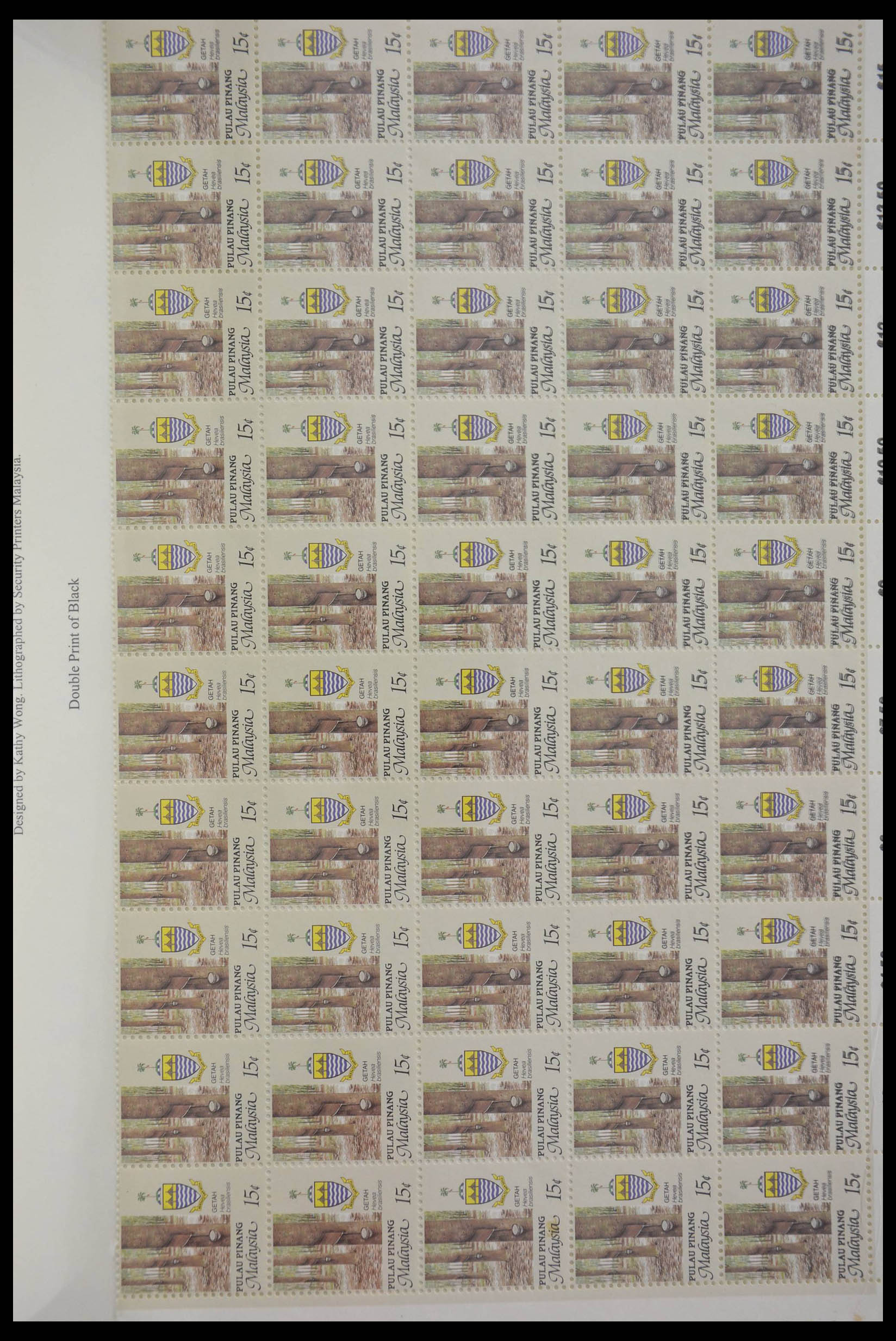 28678 221 - 28678 Malaysia Penang 1948-1986.