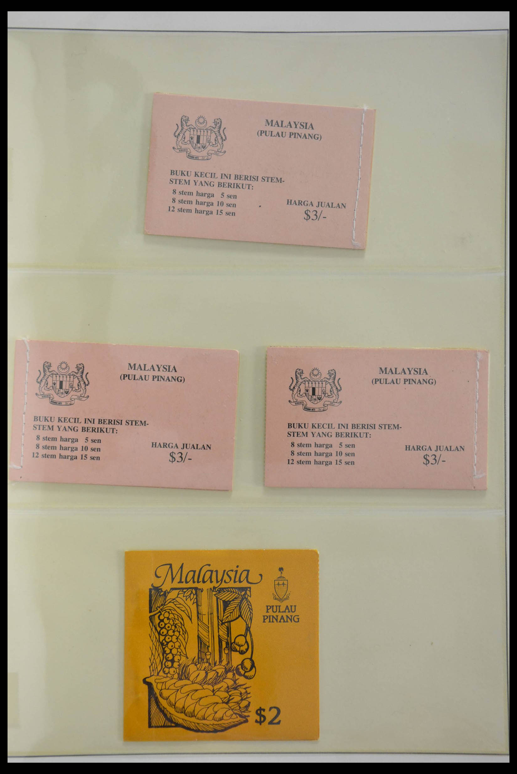28678 257 - 28678 Maleisië Penang 1948-1986.