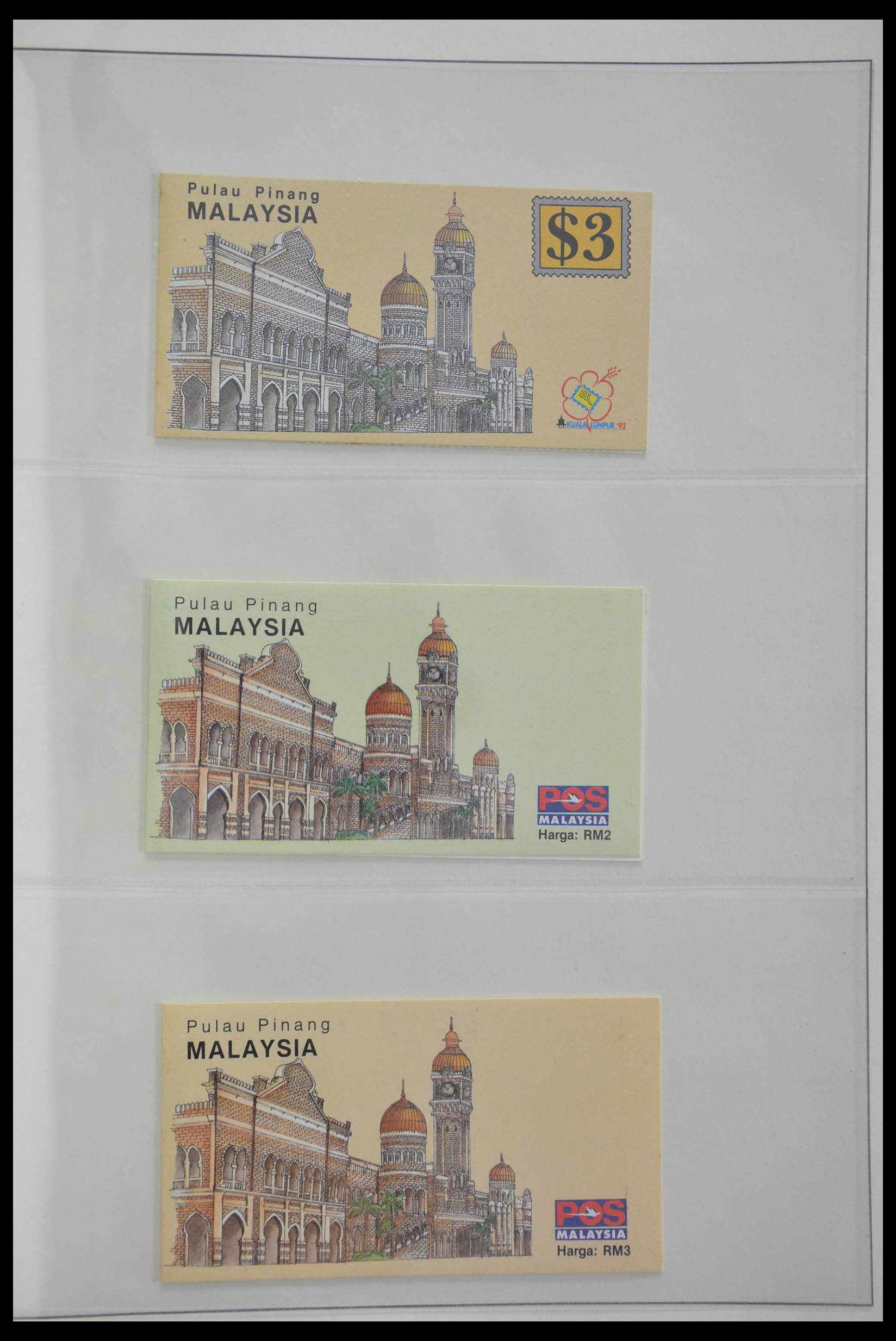 28678 258 - 28678 Maleisië Penang 1948-1986.