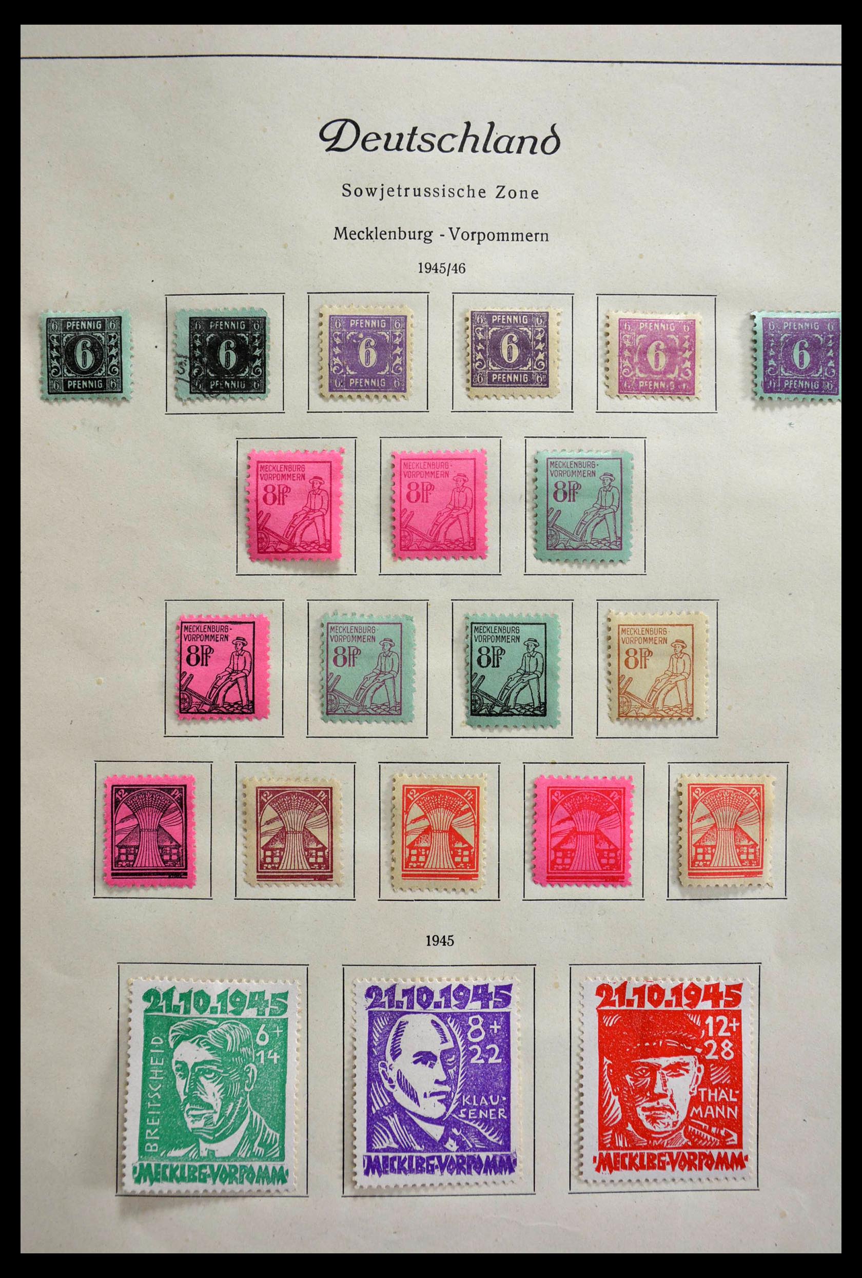 28685 125 - 28685 Germany 1946-1969.