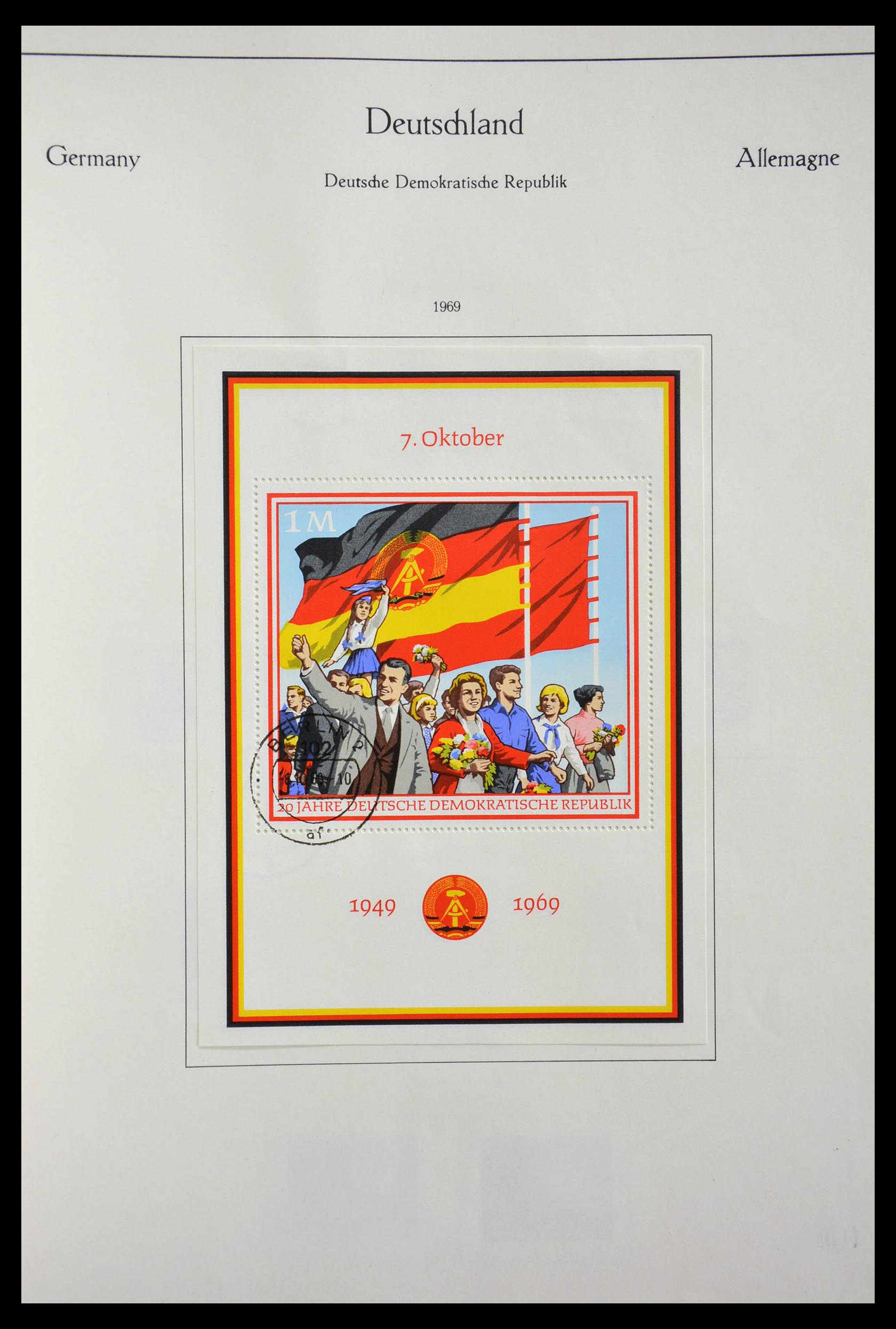 28685 298 - 28685 Germany 1946-1969.