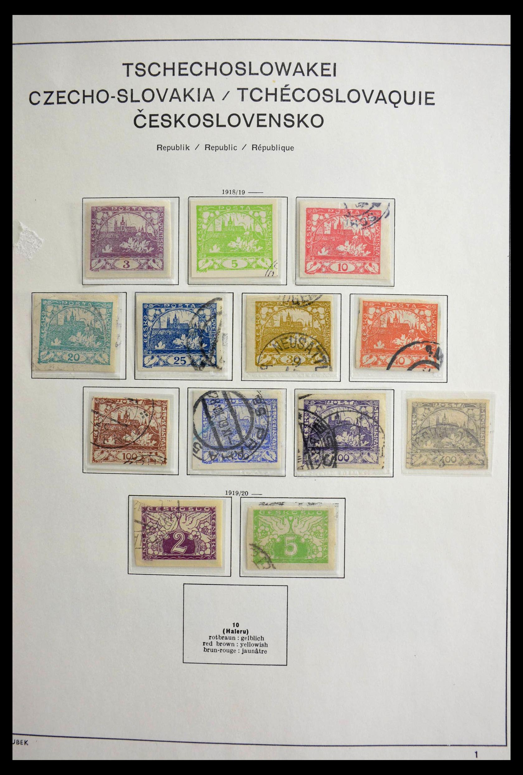 28691 001 - 28691 Czechoslovakia 1919-1992.